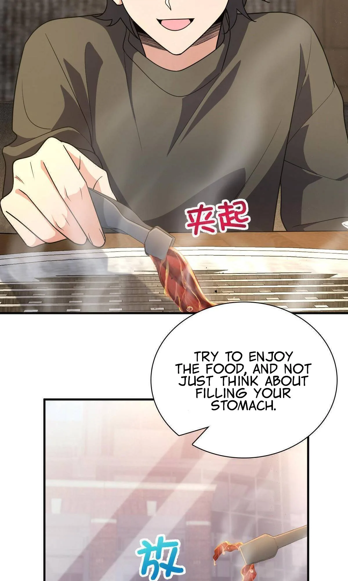 My Wife Is From a Thousand Years Ago Chapter 61 page 20
