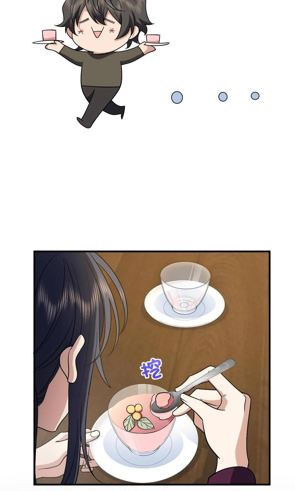 My Wife Is From a Thousand Years Ago Chapter 61 page 30
