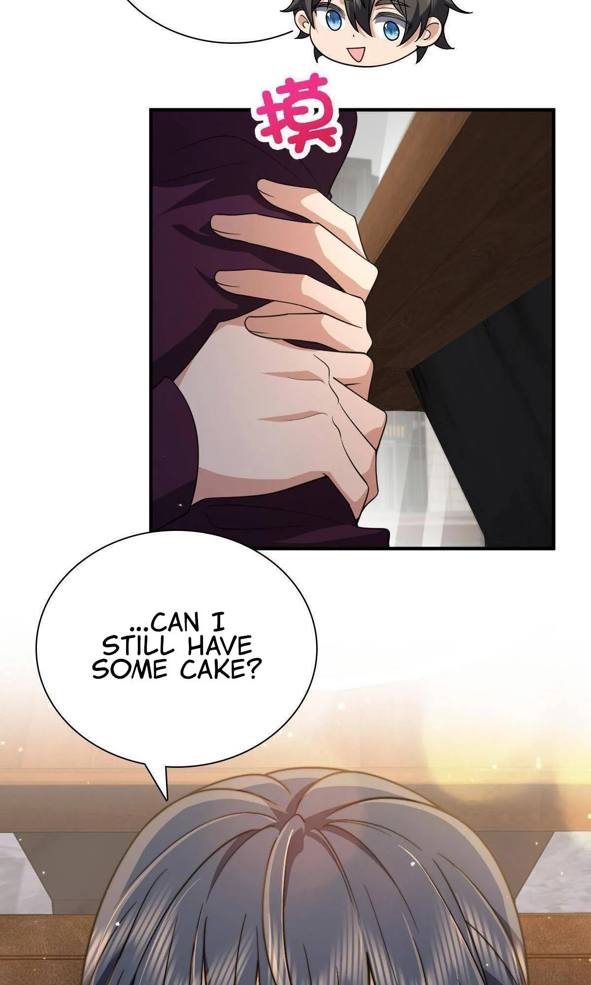 My Wife Is From a Thousand Years Ago Chapter 61 page 26