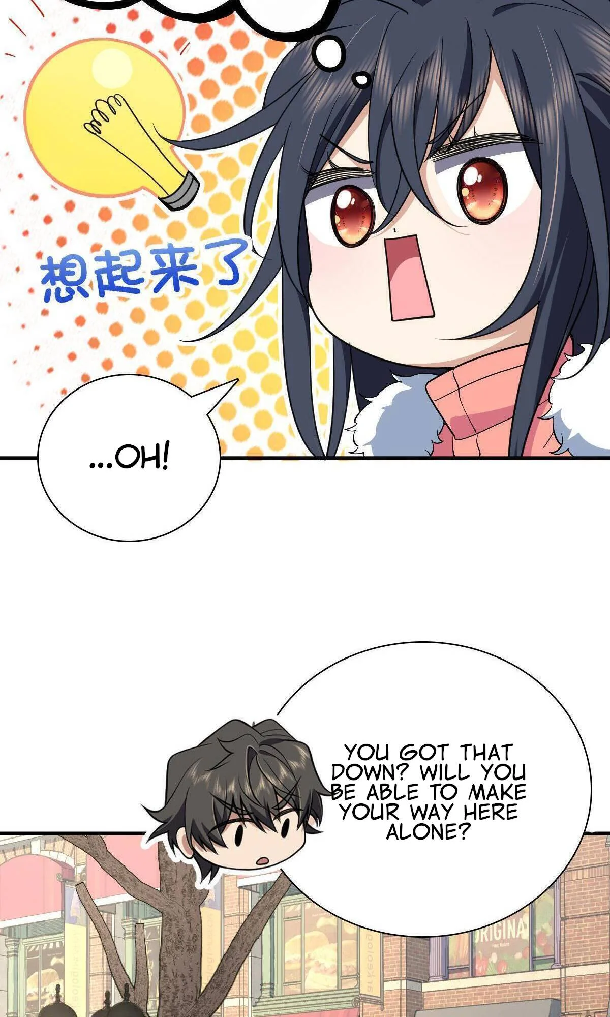 My Wife Is From a Thousand Years Ago Chapter 61 page 9