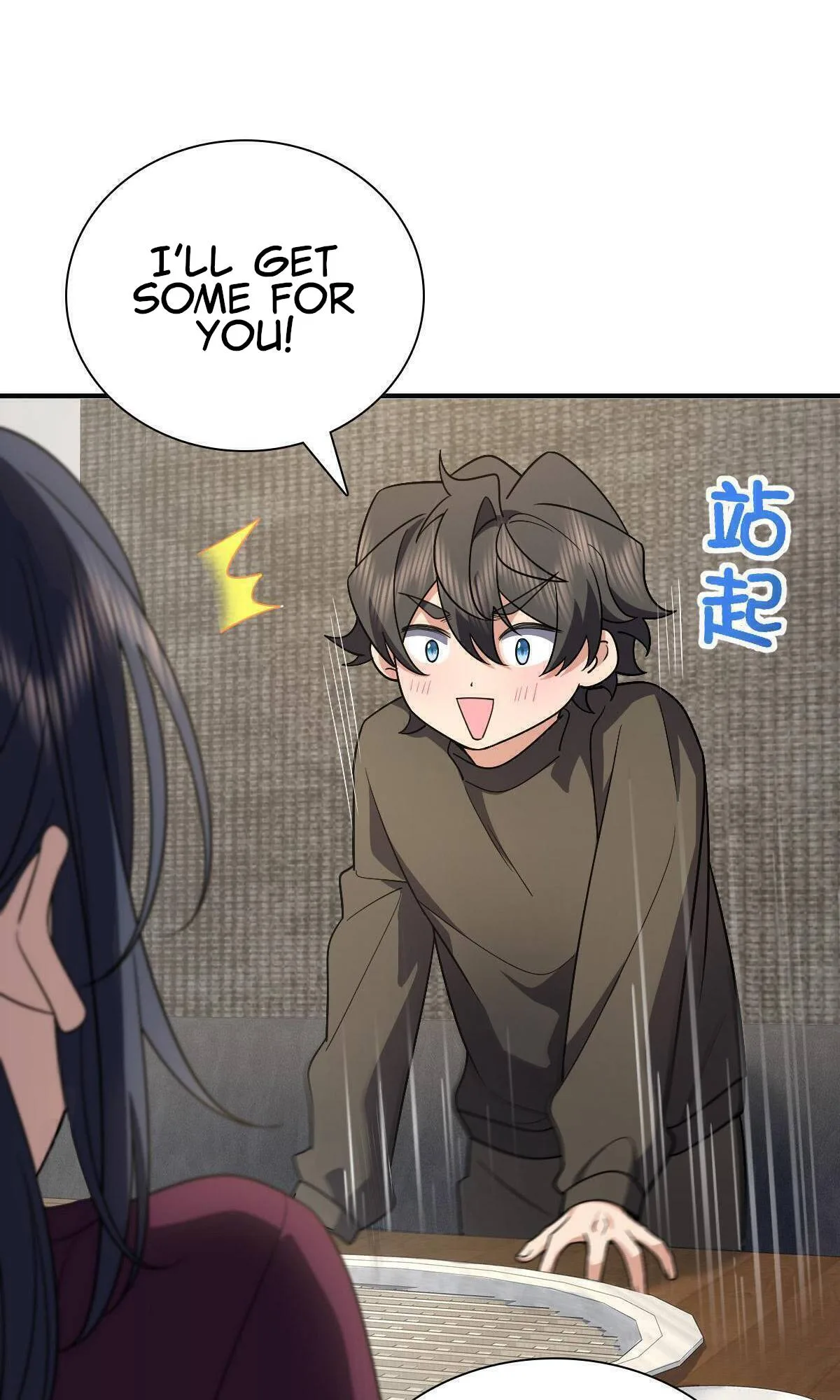 My Wife Is From a Thousand Years Ago Chapter 61 page 28