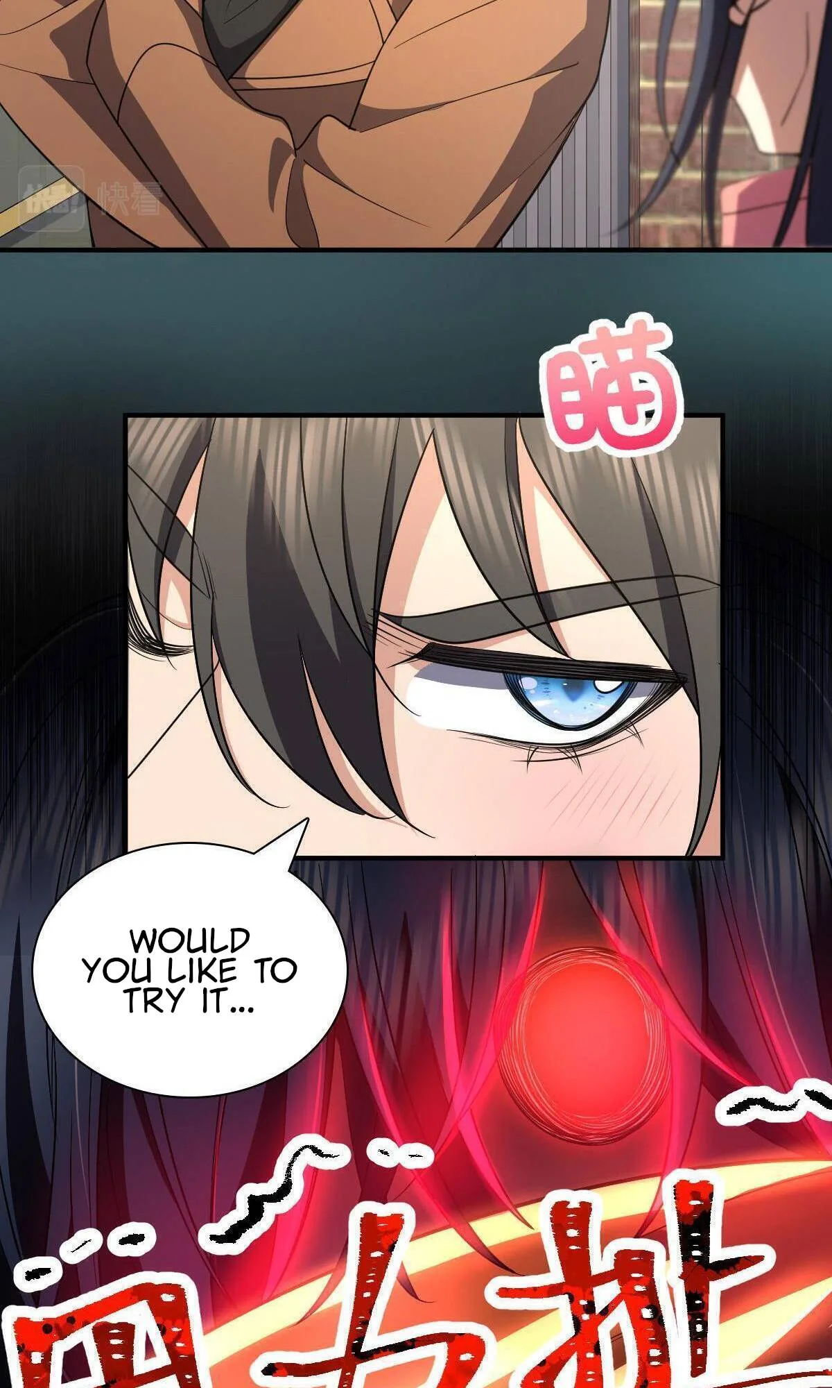 My Wife Is From a Thousand Years Ago Chapter 61 page 59