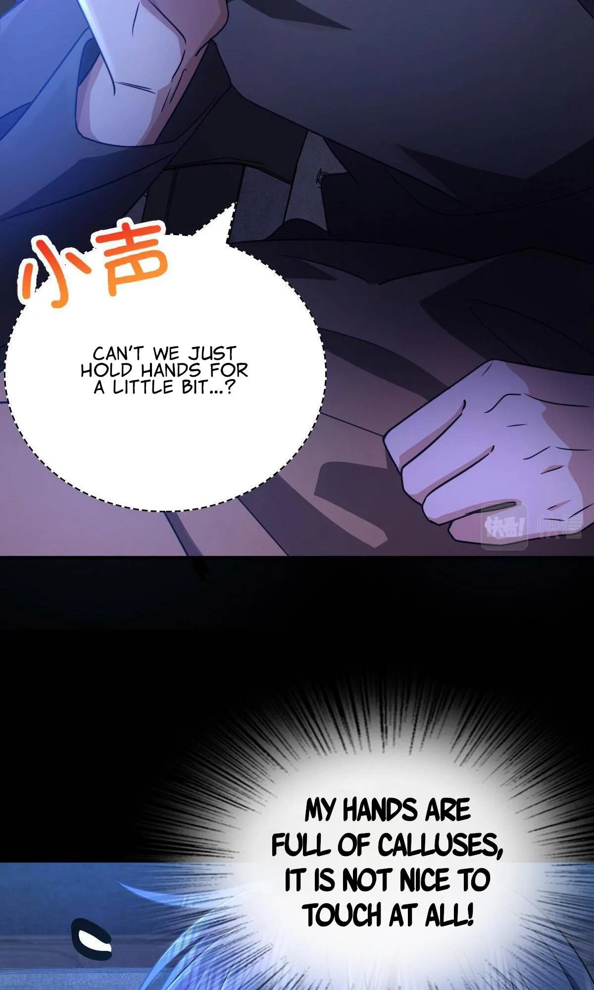 My Wife Is From a Thousand Years Ago Chapter 62 page 32