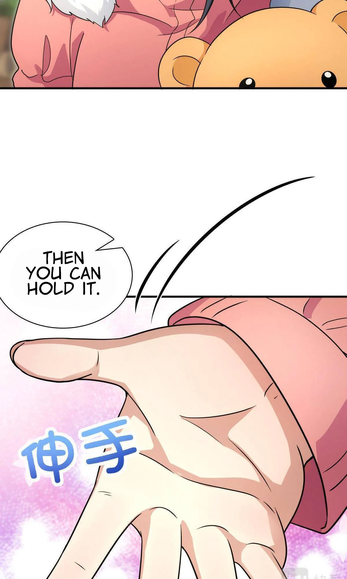 My Wife Is From a Thousand Years Ago Chapter 62 page 43