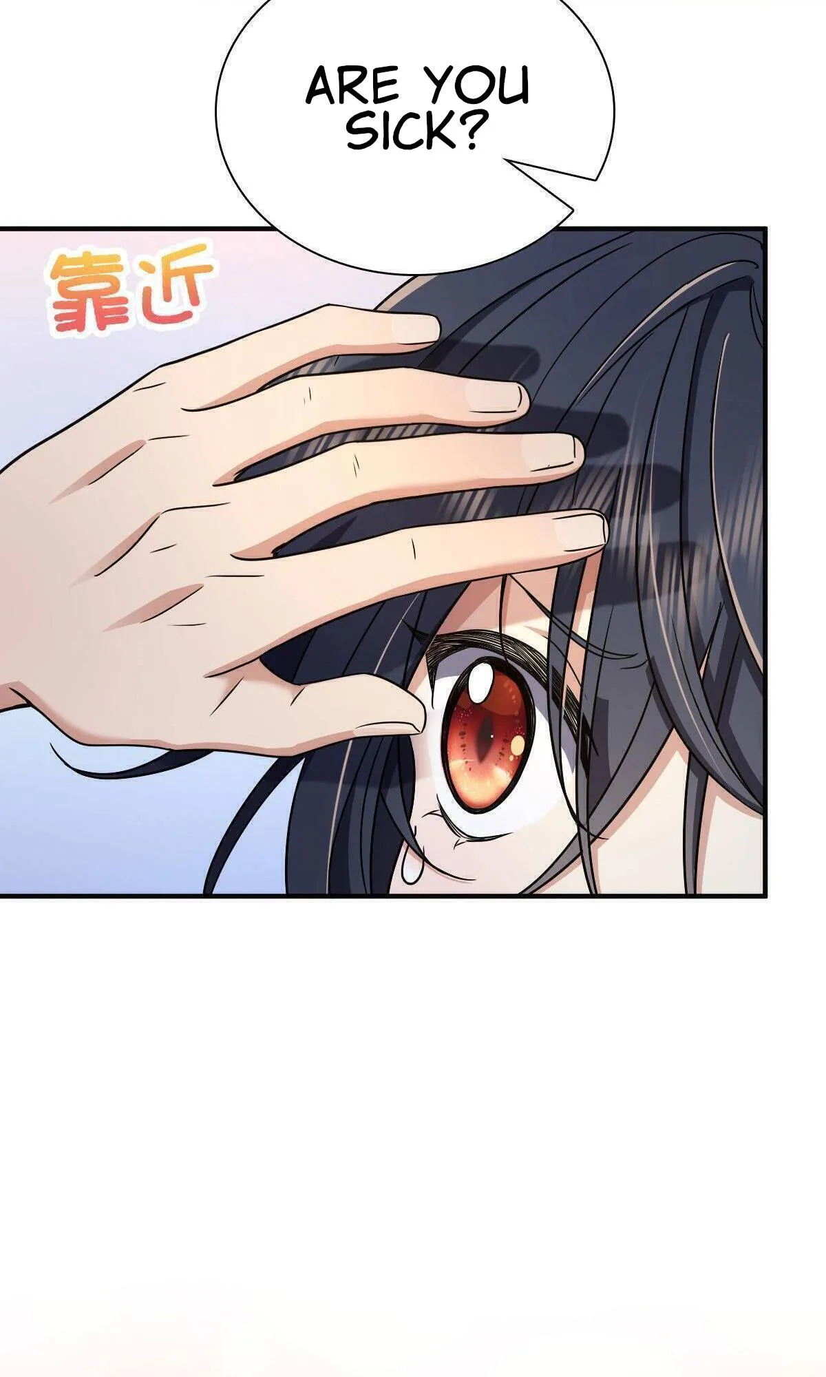 My Wife Is From a Thousand Years Ago Chapter 64 page 8