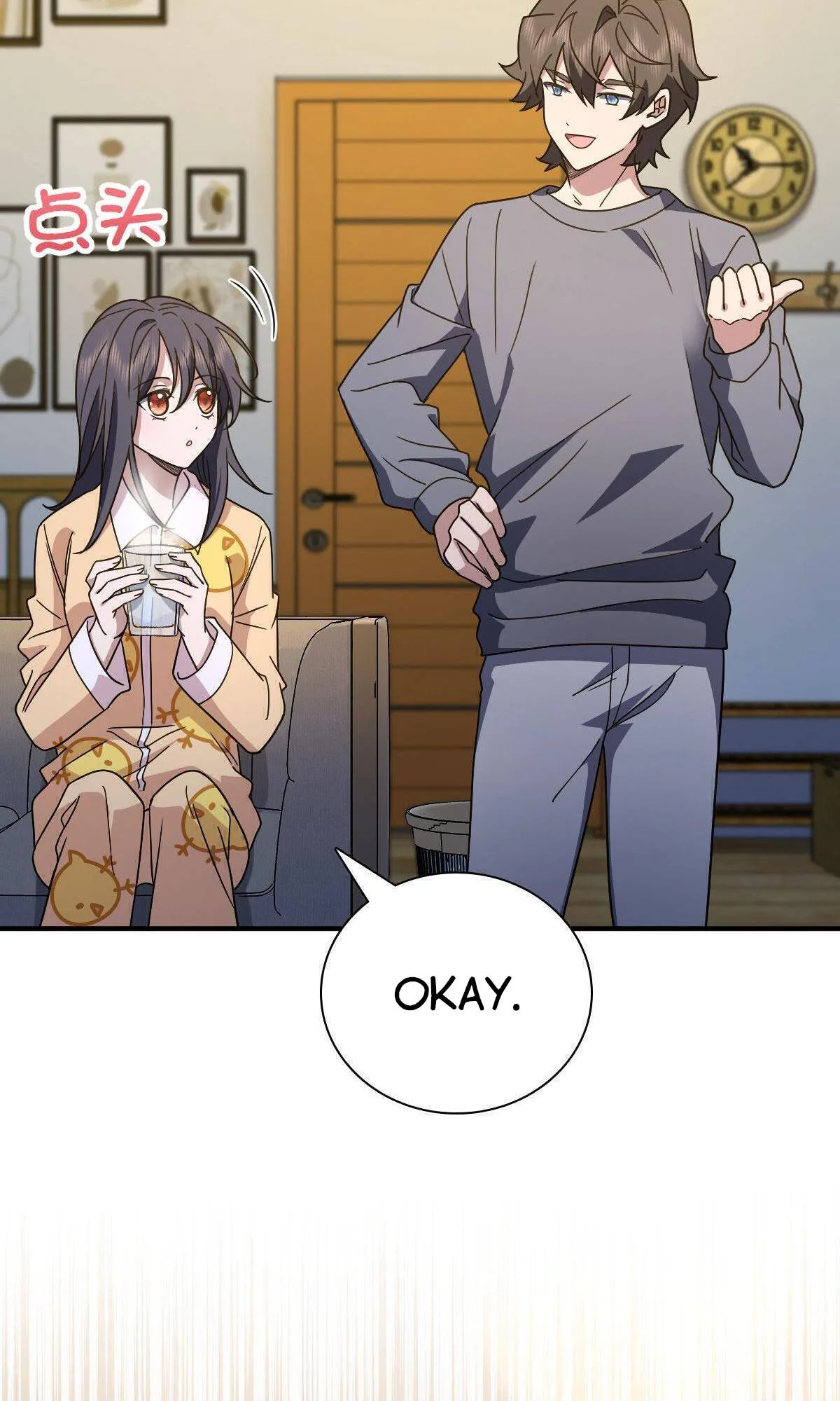 My Wife Is From a Thousand Years Ago Chapter 64 page 15