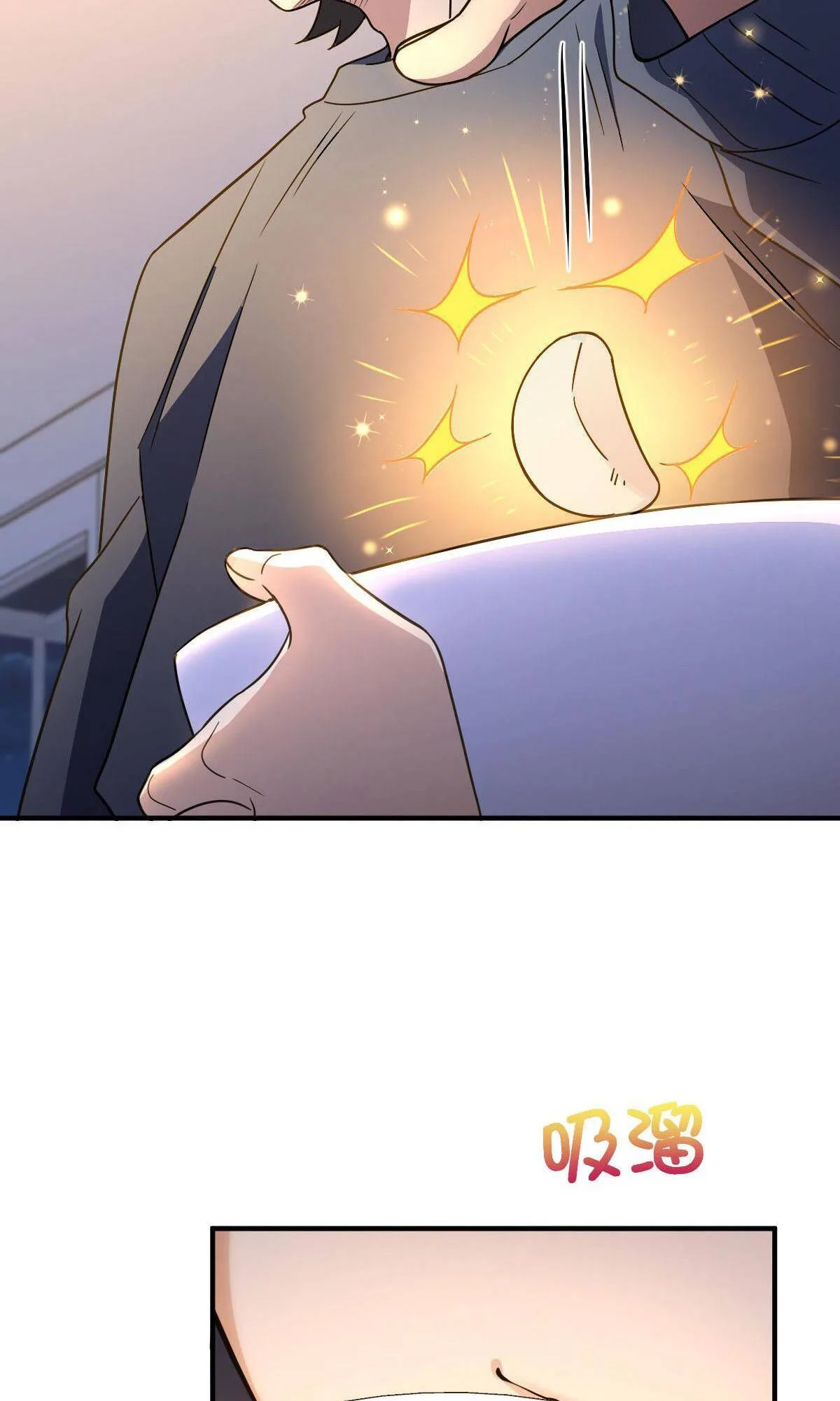 My Wife Is From a Thousand Years Ago Chapter 64 page 19
