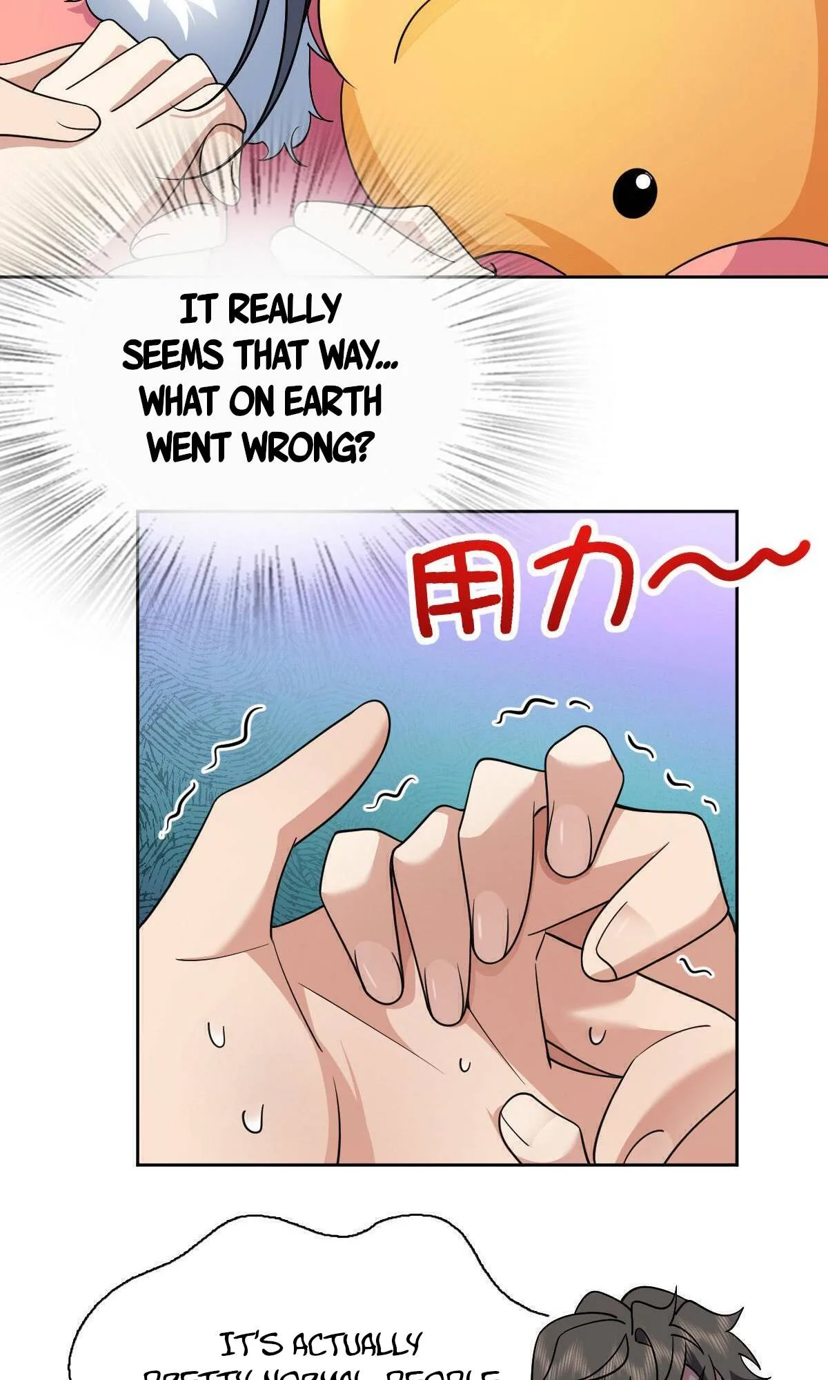 My Wife Is From a Thousand Years Ago Chapter 63 page 11