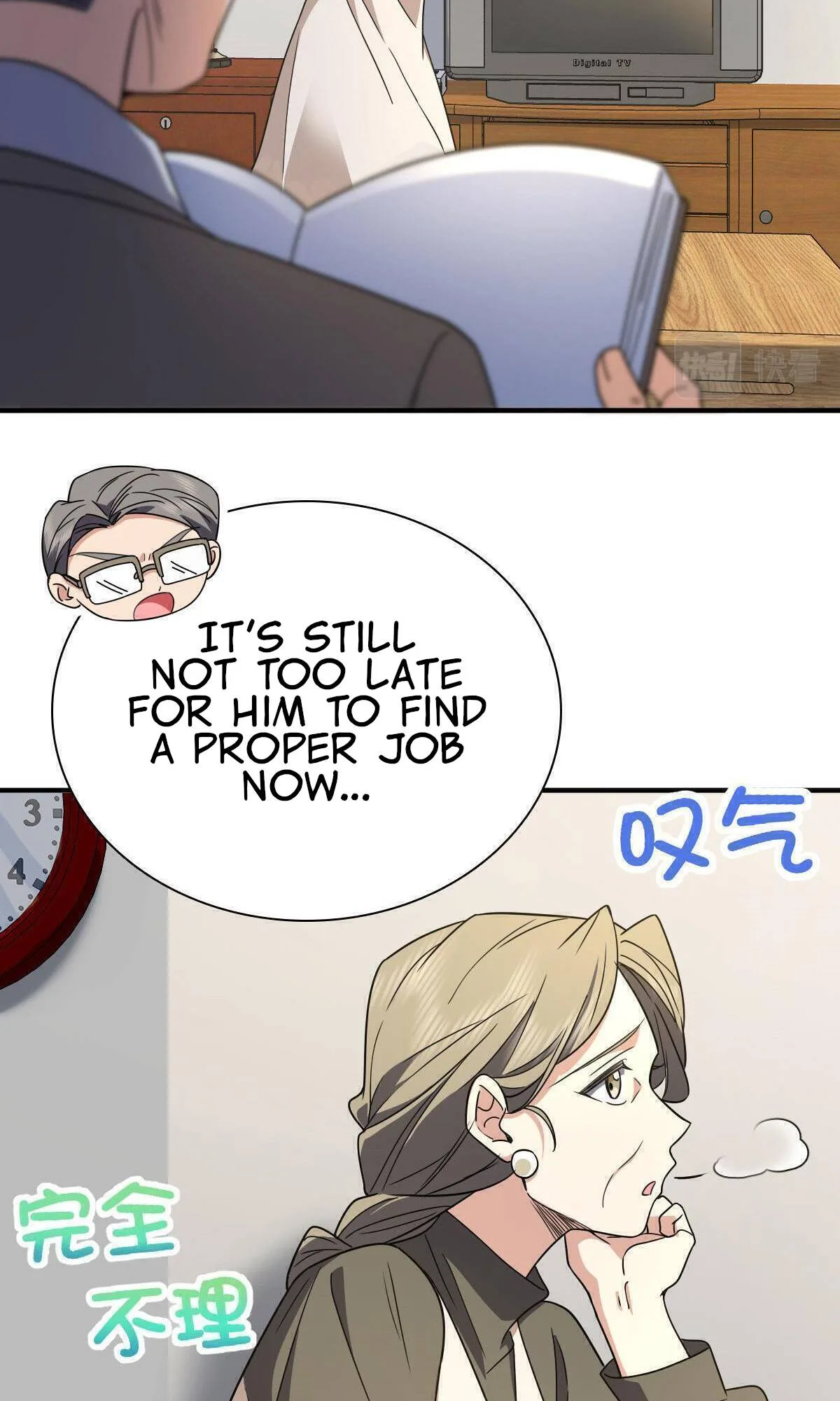 My Wife Is From a Thousand Years Ago Chapter 64 page 29