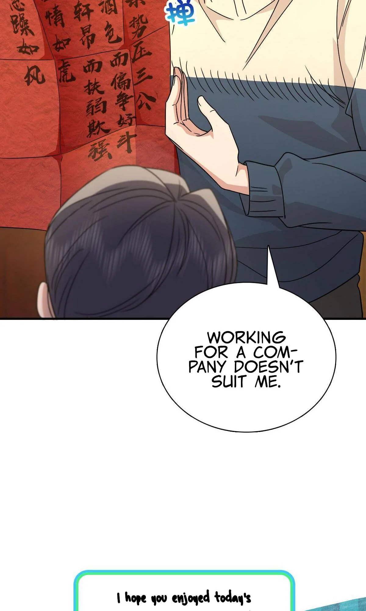 My Wife Is From a Thousand Years Ago Chapter 64 page 63