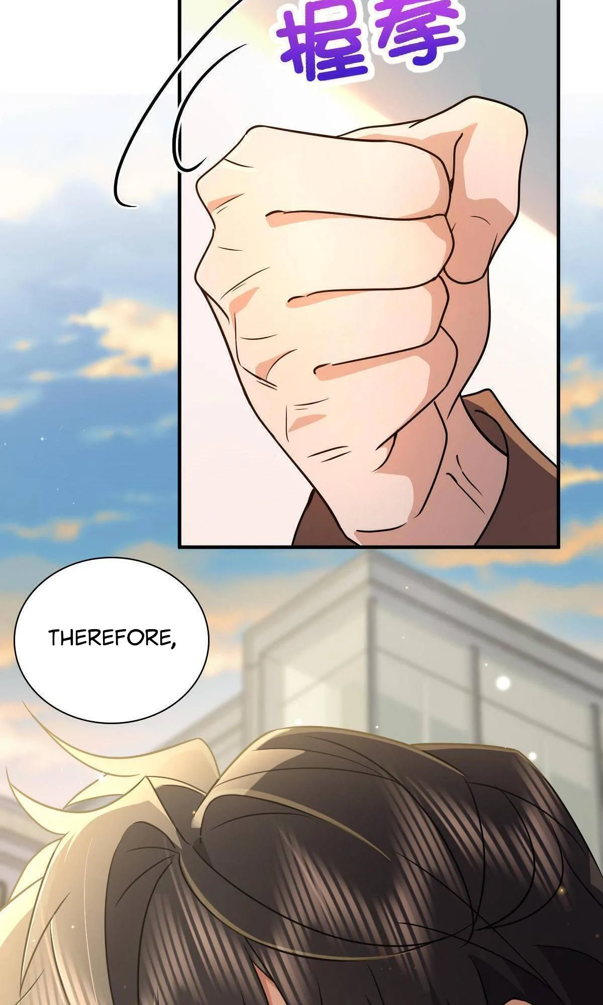 My Wife Is From a Thousand Years Ago Chapter 62 page 53