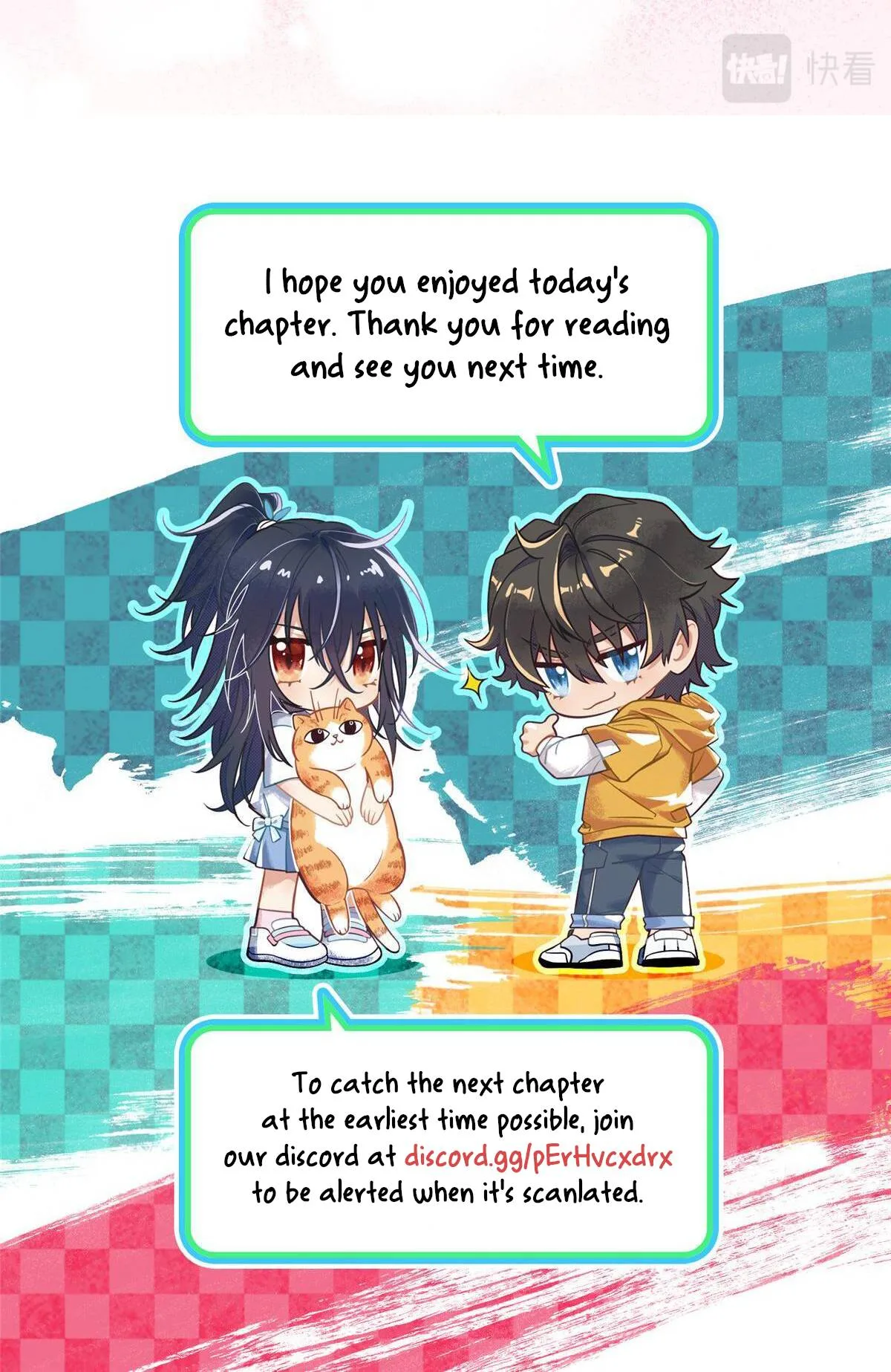 My Wife Is From a Thousand Years Ago Chapter 62 page 57