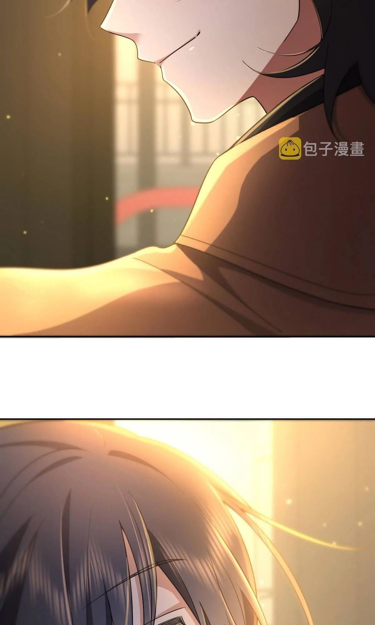 My Wife Is From a Thousand Years Ago Chapter 63 page 27