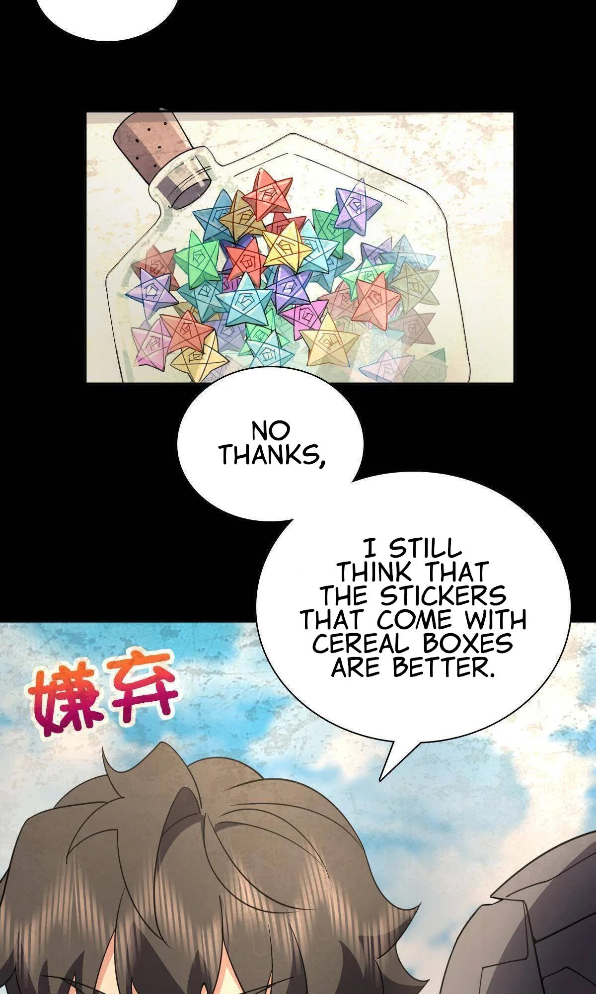 My Wife Is From a Thousand Years Ago Chapter 63 page 41