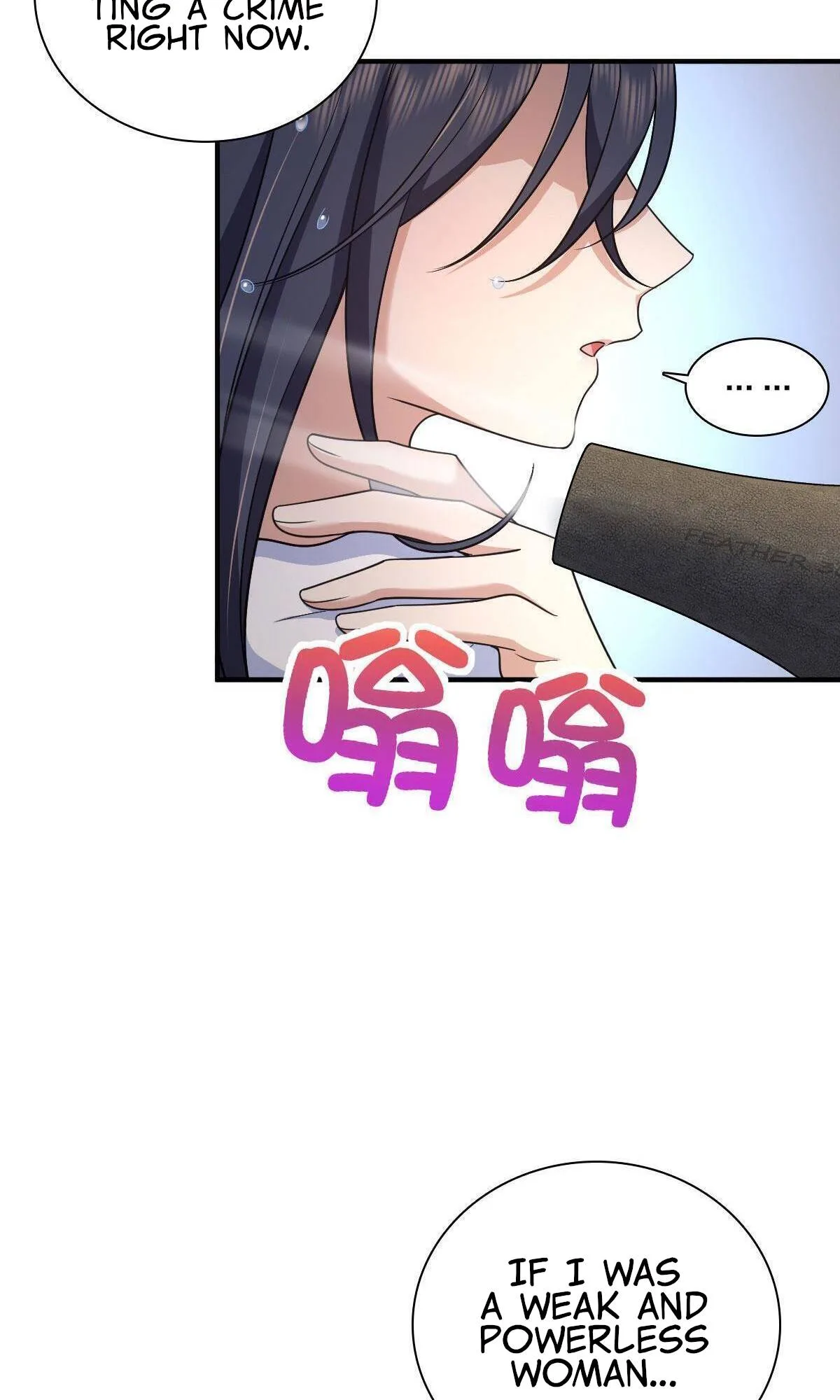 My Wife Is From a Thousand Years Ago Chapter 70 page 10