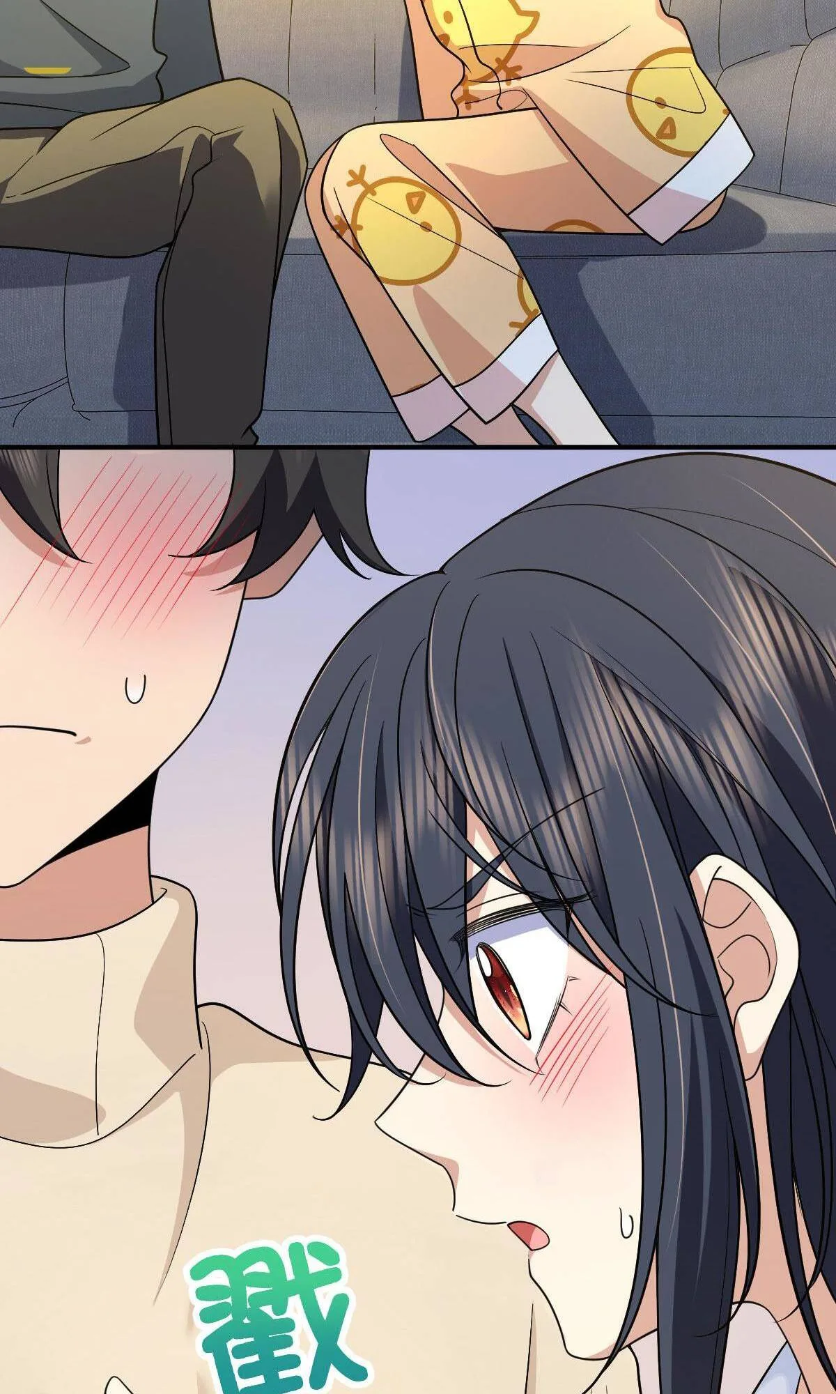 My Wife Is From a Thousand Years Ago Chapter 70 page 40
