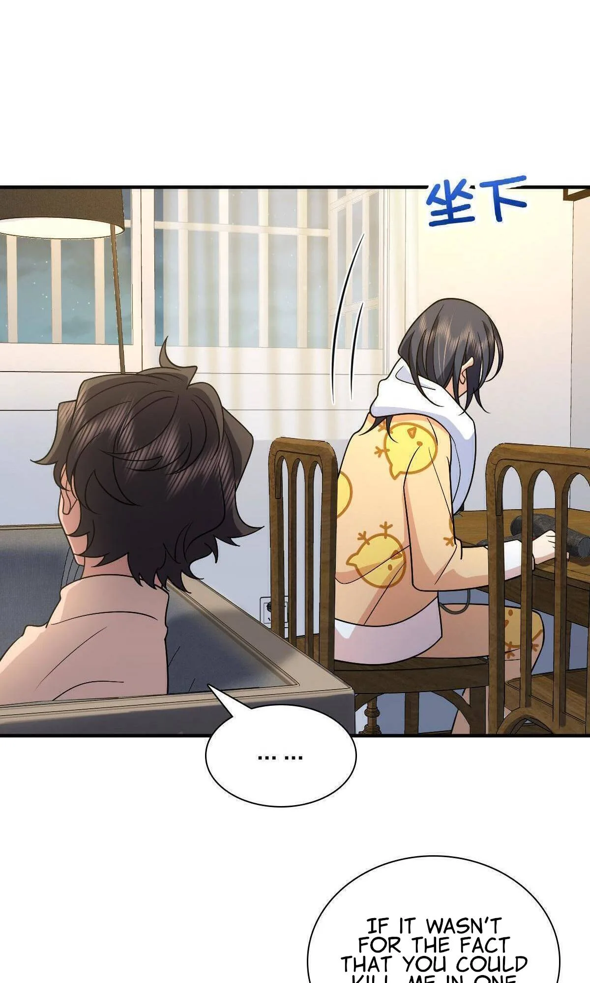 My Wife Is From a Thousand Years Ago Chapter 70 page 8