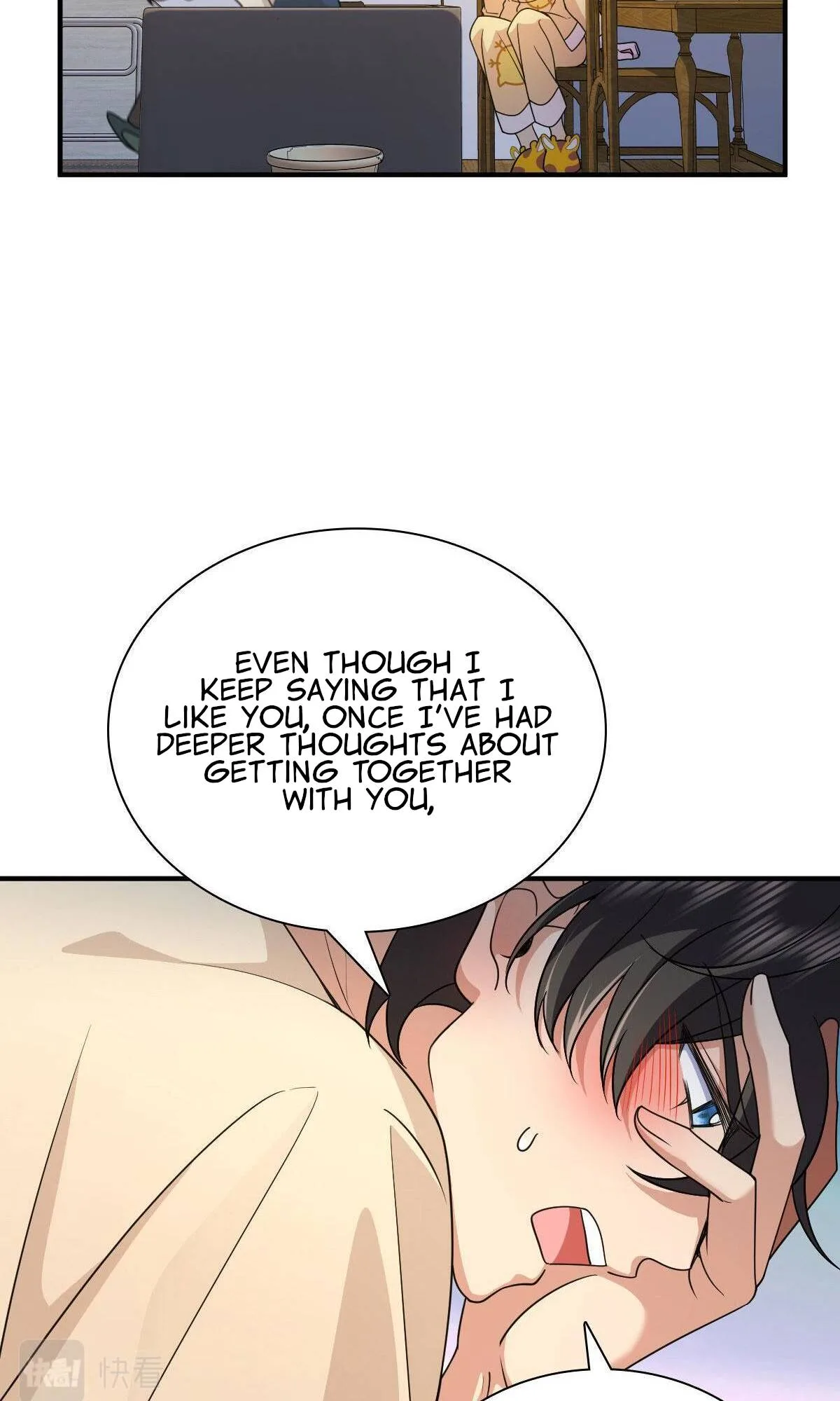 My Wife Is From a Thousand Years Ago Chapter 70 page 32