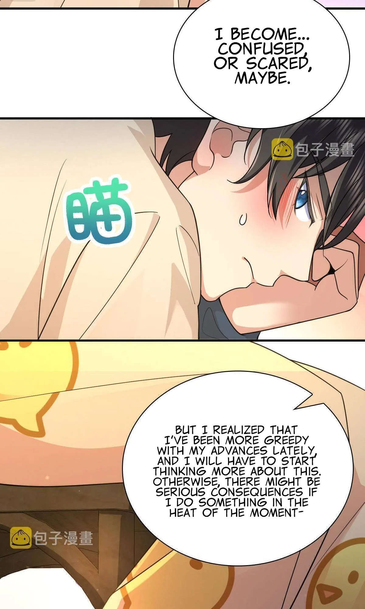 My Wife Is From a Thousand Years Ago Chapter 70 page 33