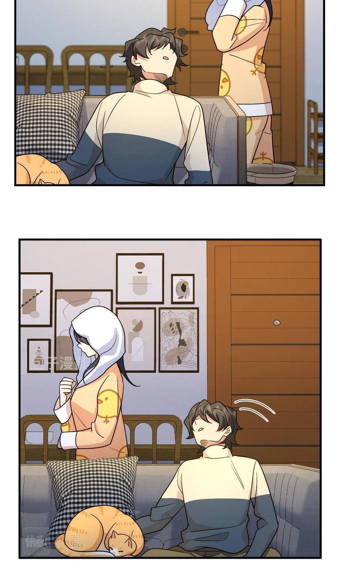 My Wife Is From a Thousand Years Ago Chapter 70 page 7