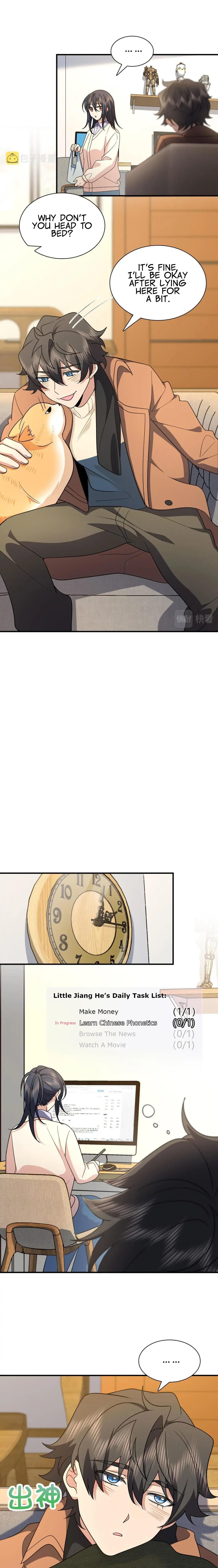 My Wife Is From a Thousand Years Ago Chapter 69 page 7