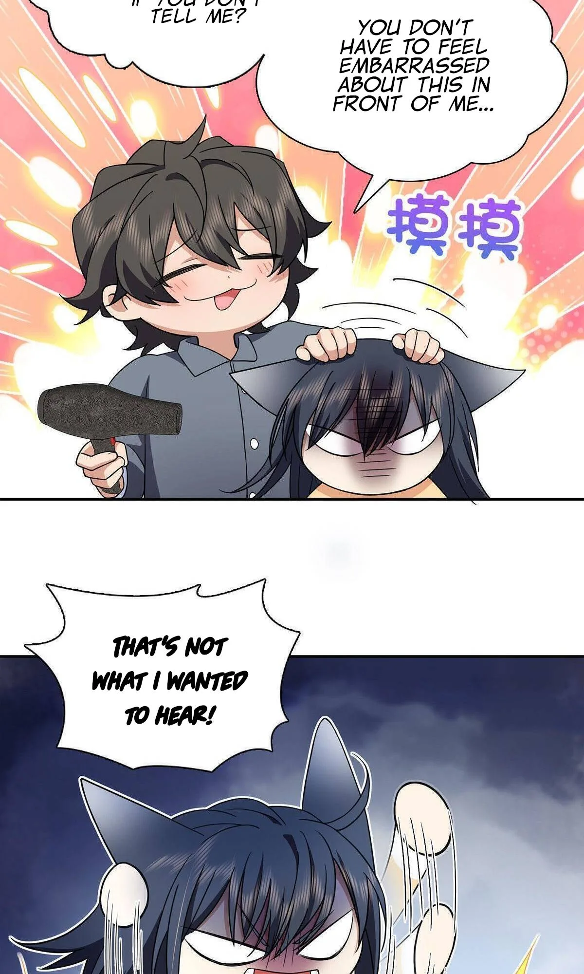 My Wife Is From a Thousand Years Ago Chapter 76 page 35