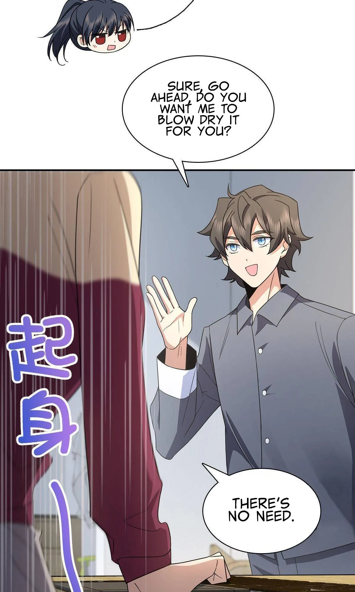 My Wife Is From a Thousand Years Ago Chapter 76 page 28