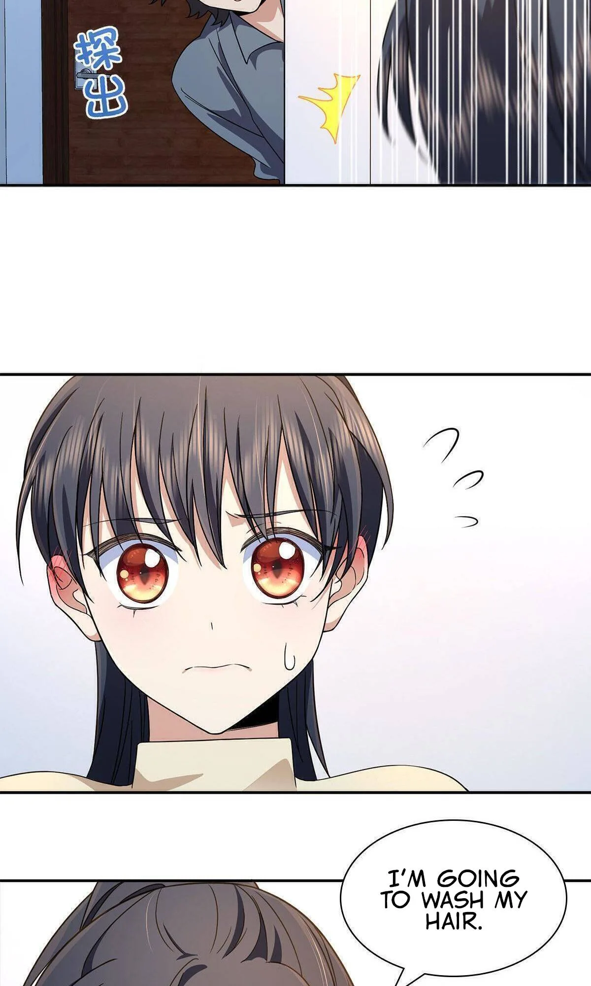 My Wife Is From a Thousand Years Ago Chapter 76 page 26