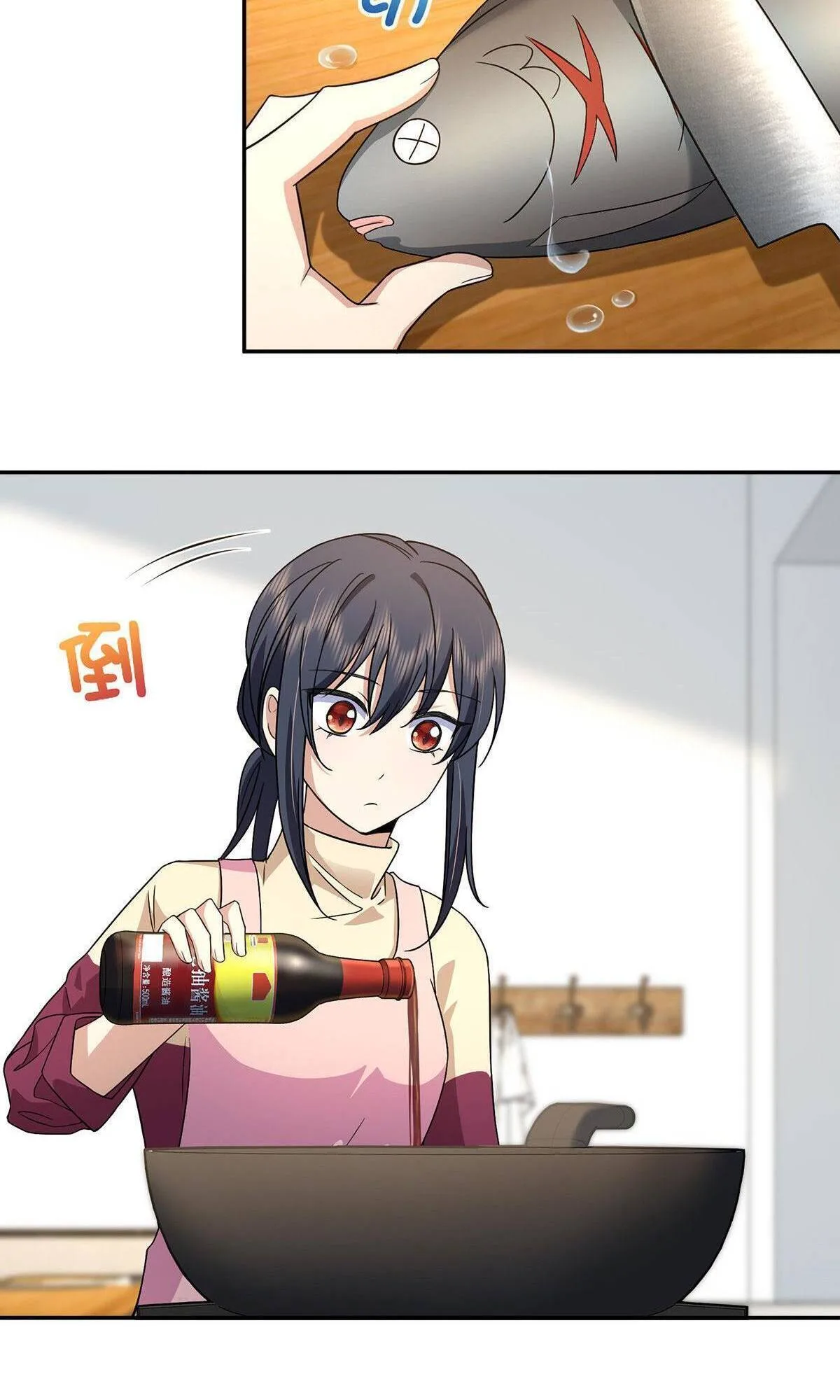 My Wife Is From a Thousand Years Ago Chapter 76 page 38