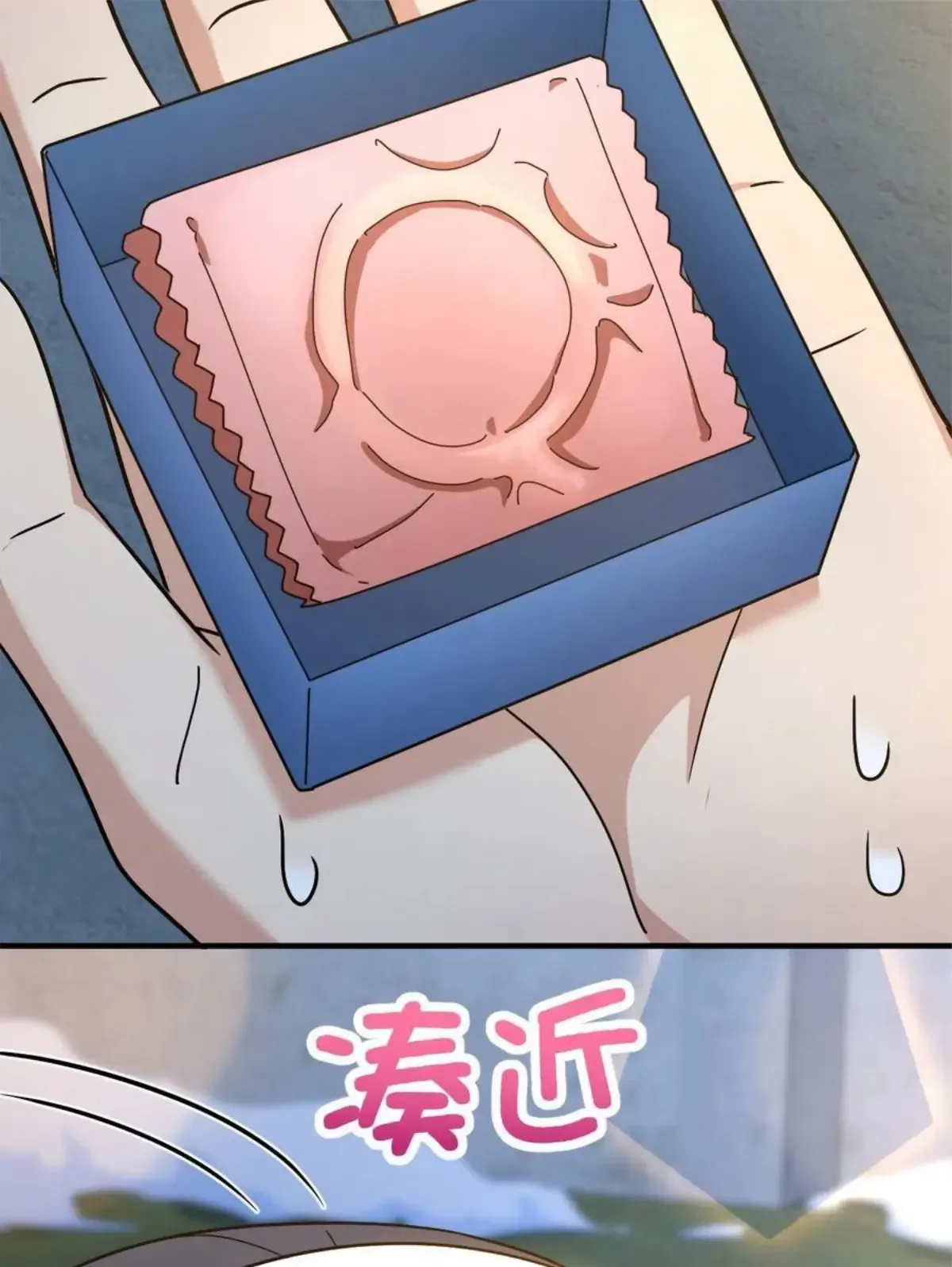 My Wife Is From a Thousand Years Ago Chapter 78 page 28