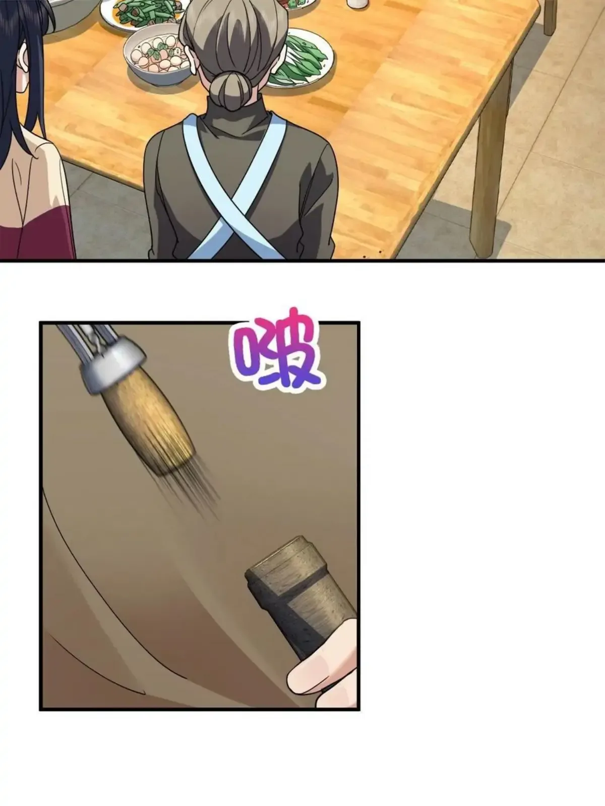 My Wife Is From a Thousand Years Ago Chapter 78 page 6