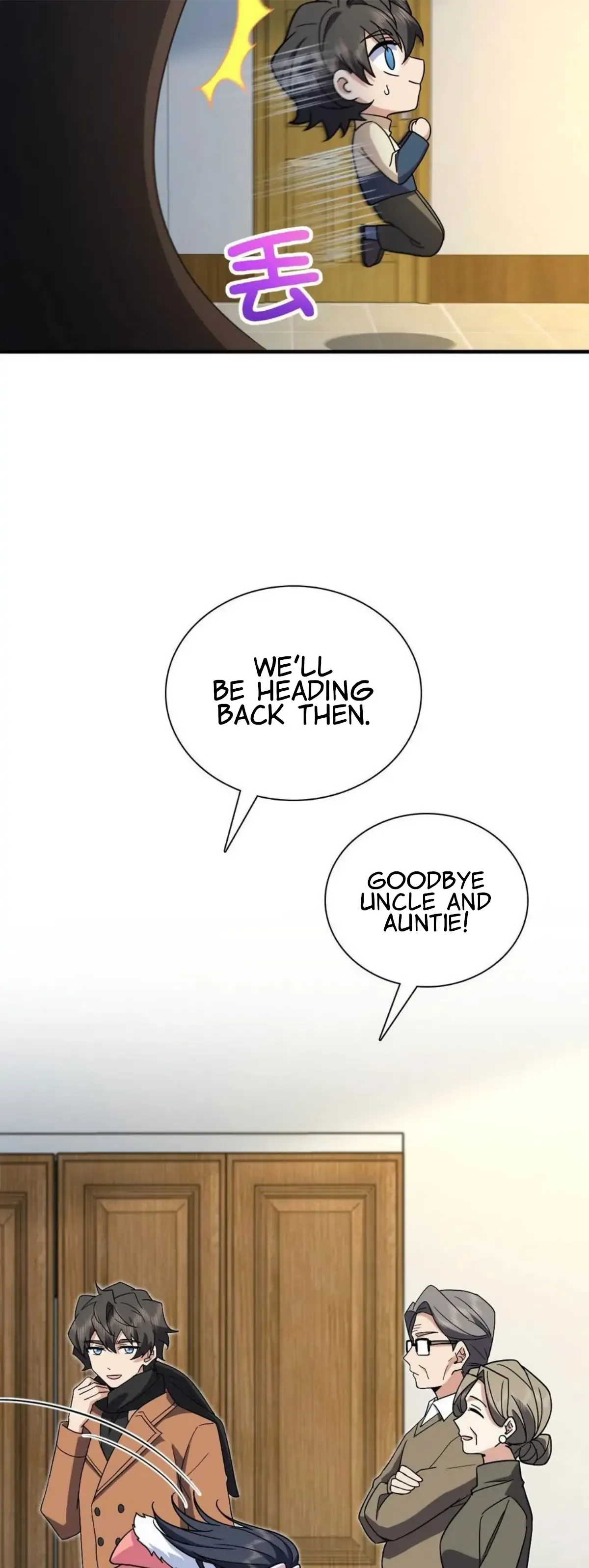 My Wife Is From a Thousand Years Ago Chapter 78 page 21