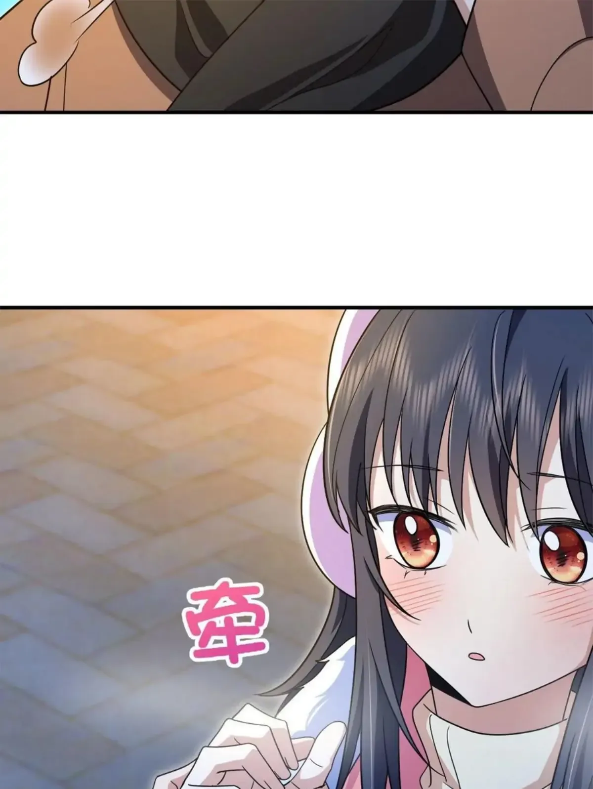 My Wife Is From a Thousand Years Ago Chapter 78 page 59