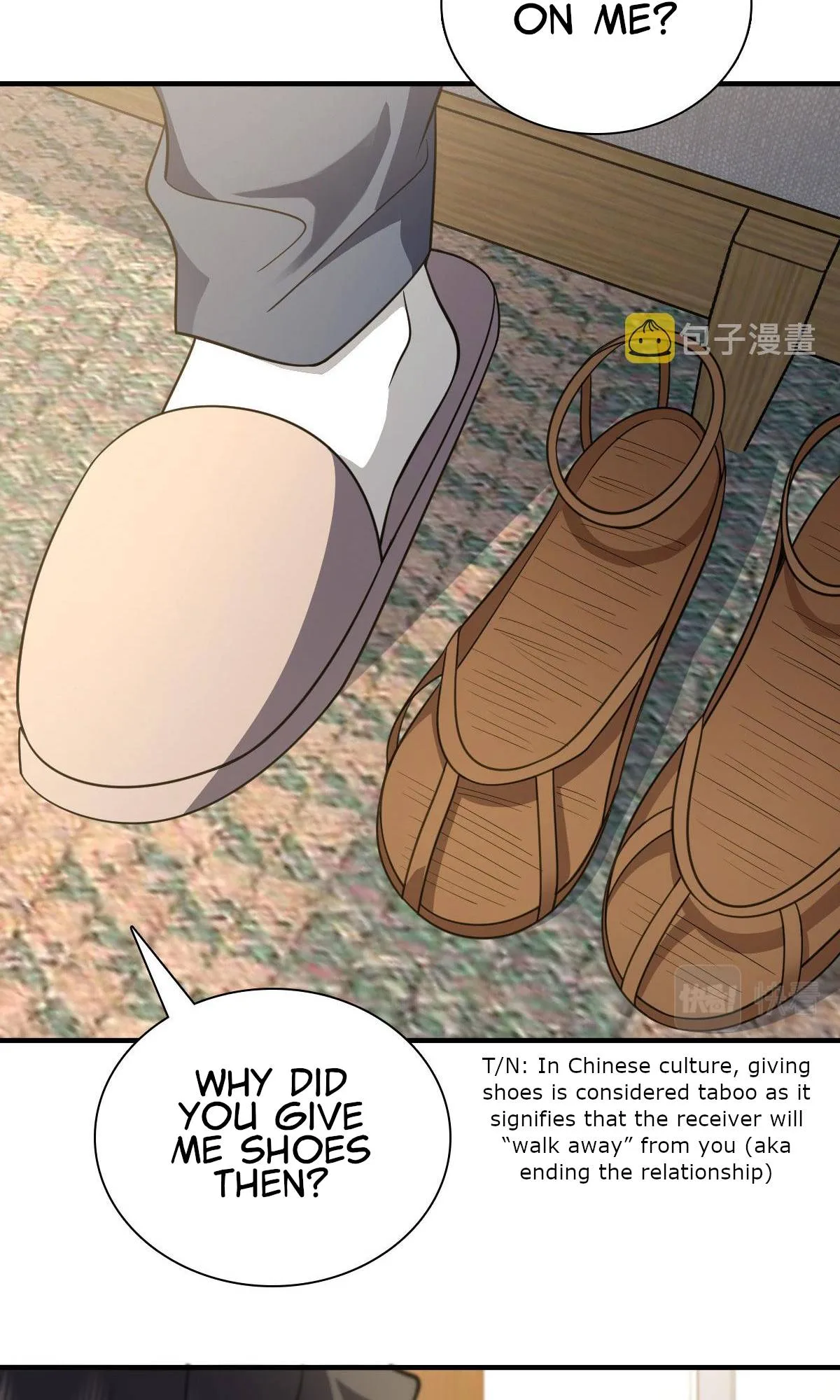 My Wife Is From a Thousand Years Ago Chapter 80 page 15