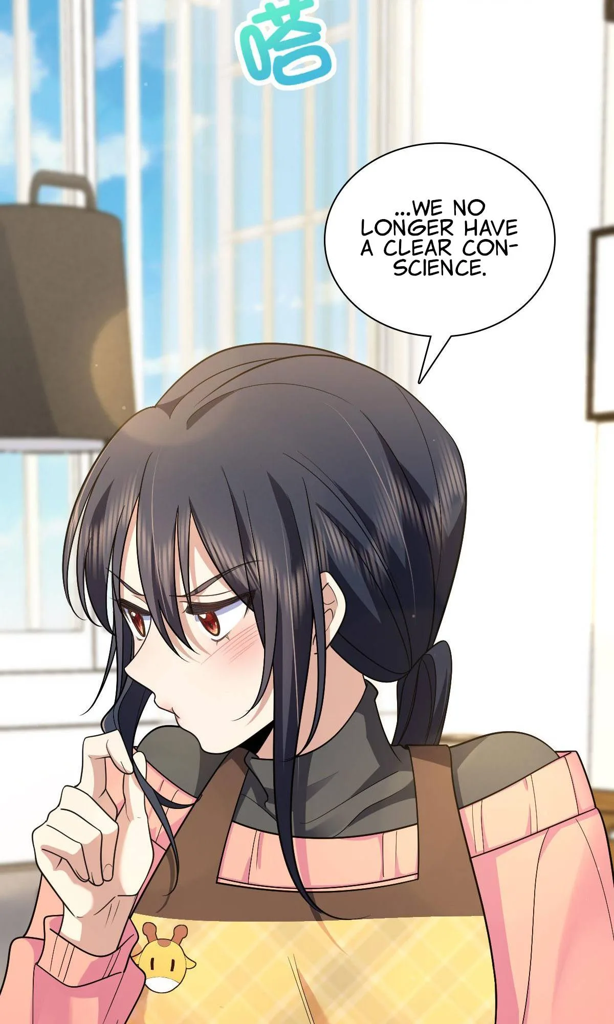 My Wife Is From a Thousand Years Ago Chapter 80 page 4