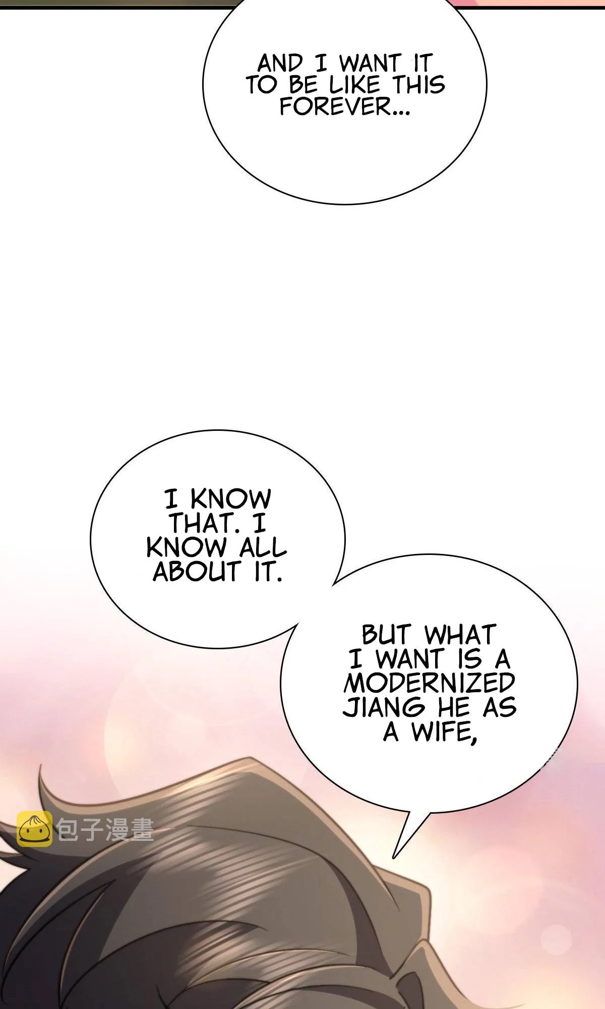 My Wife Is From a Thousand Years Ago Chapter 80 page 45