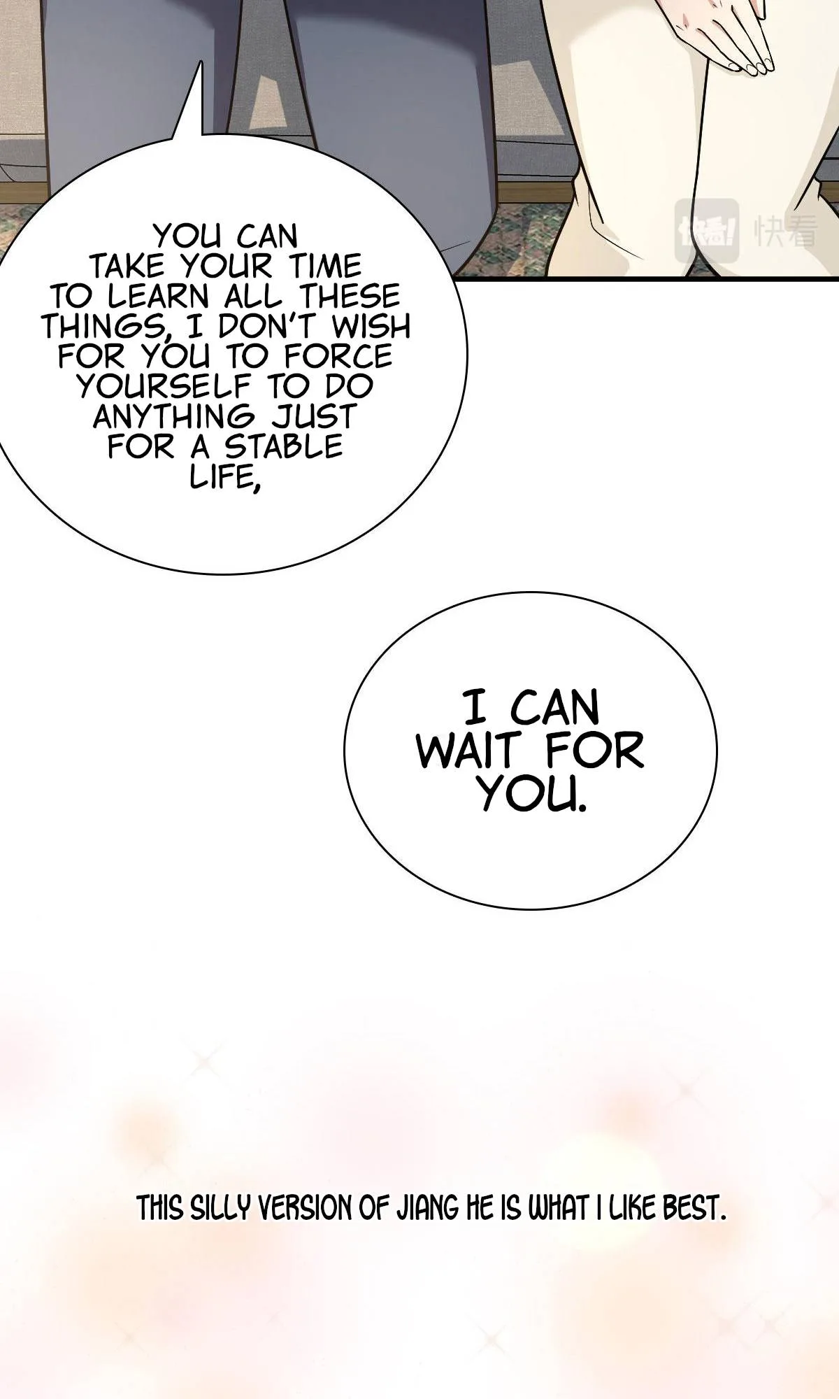 My Wife Is From a Thousand Years Ago Chapter 80 page 58
