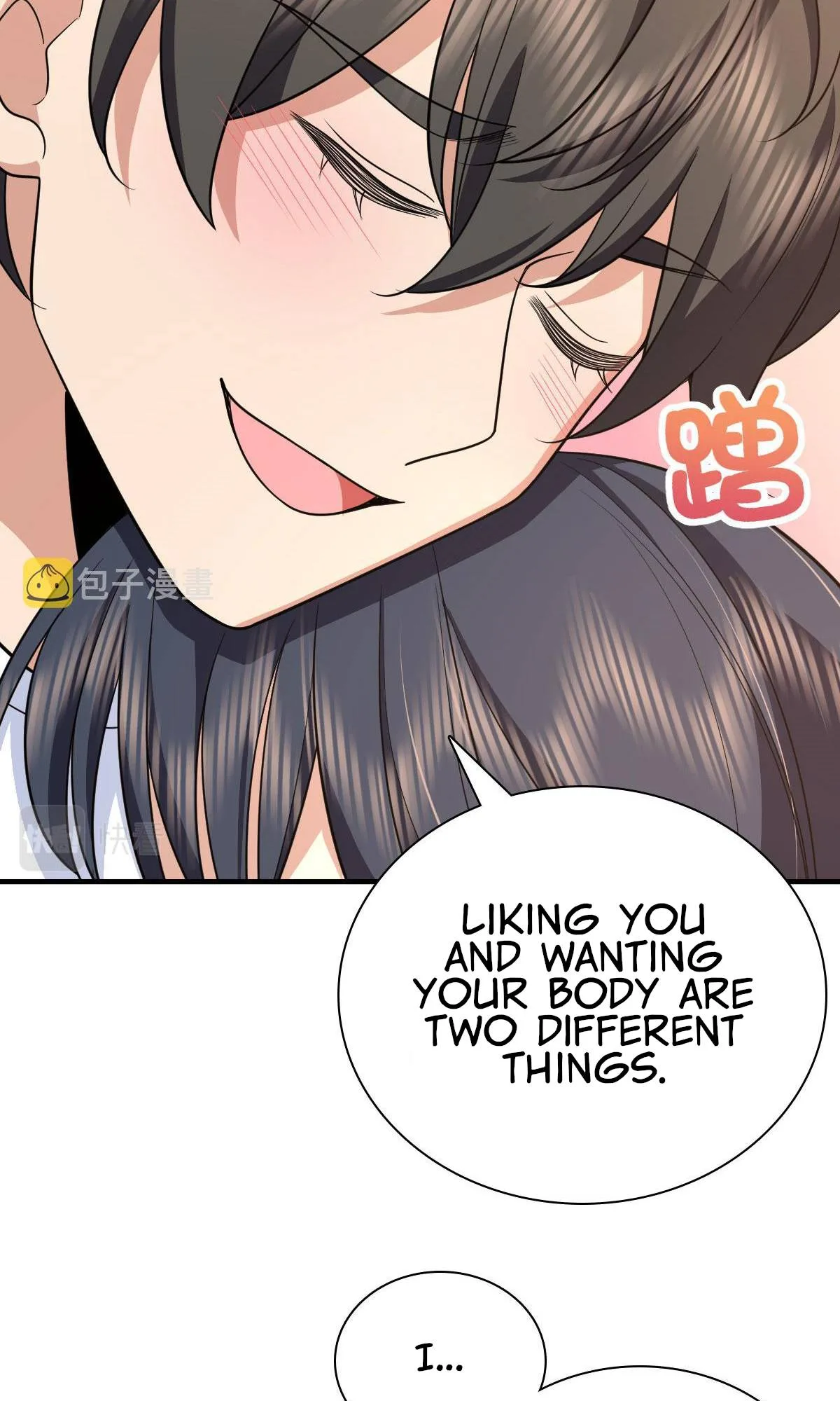 My Wife Is From a Thousand Years Ago Chapter 80 page 43