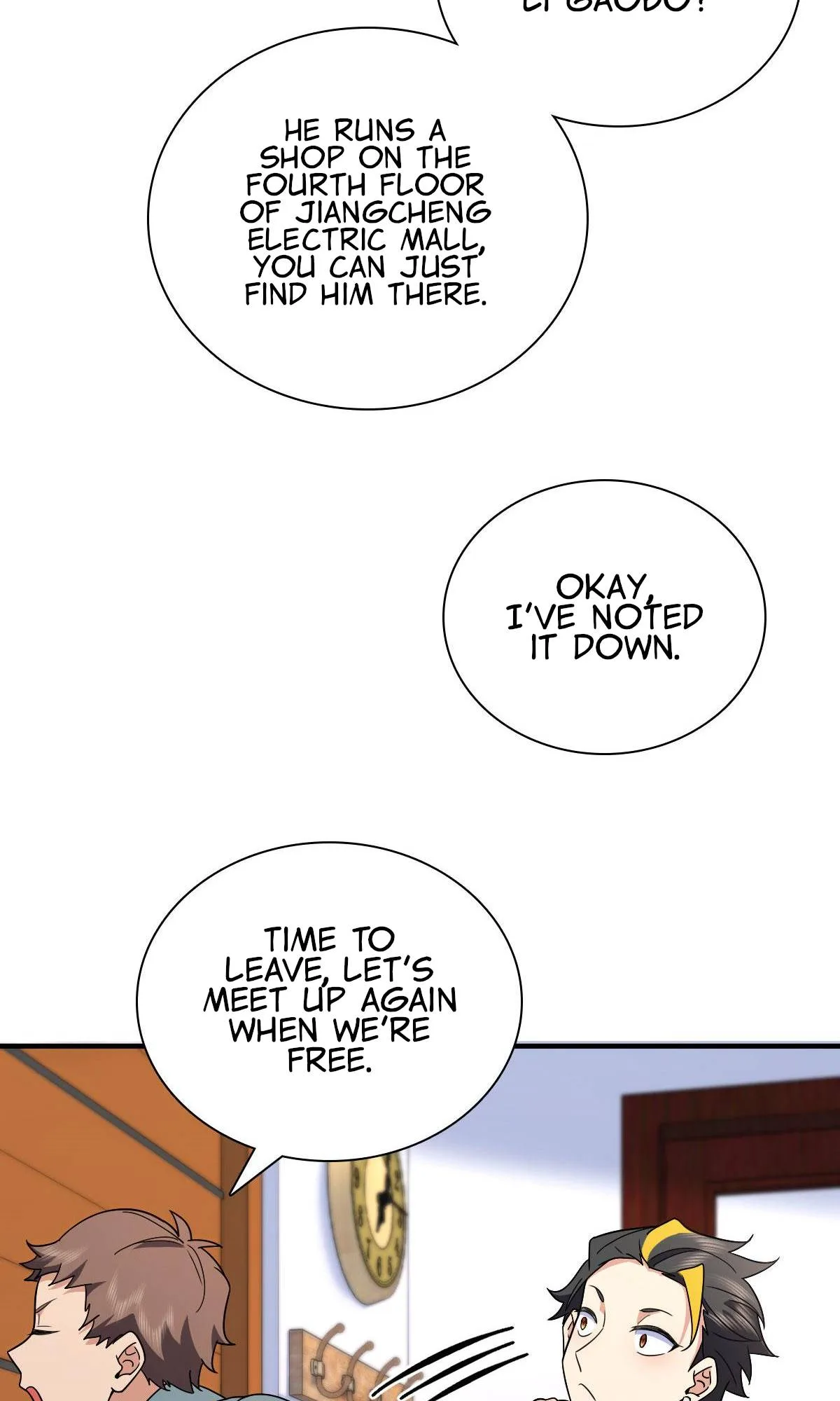 My Wife Is From a Thousand Years Ago Chapter 84 page 50