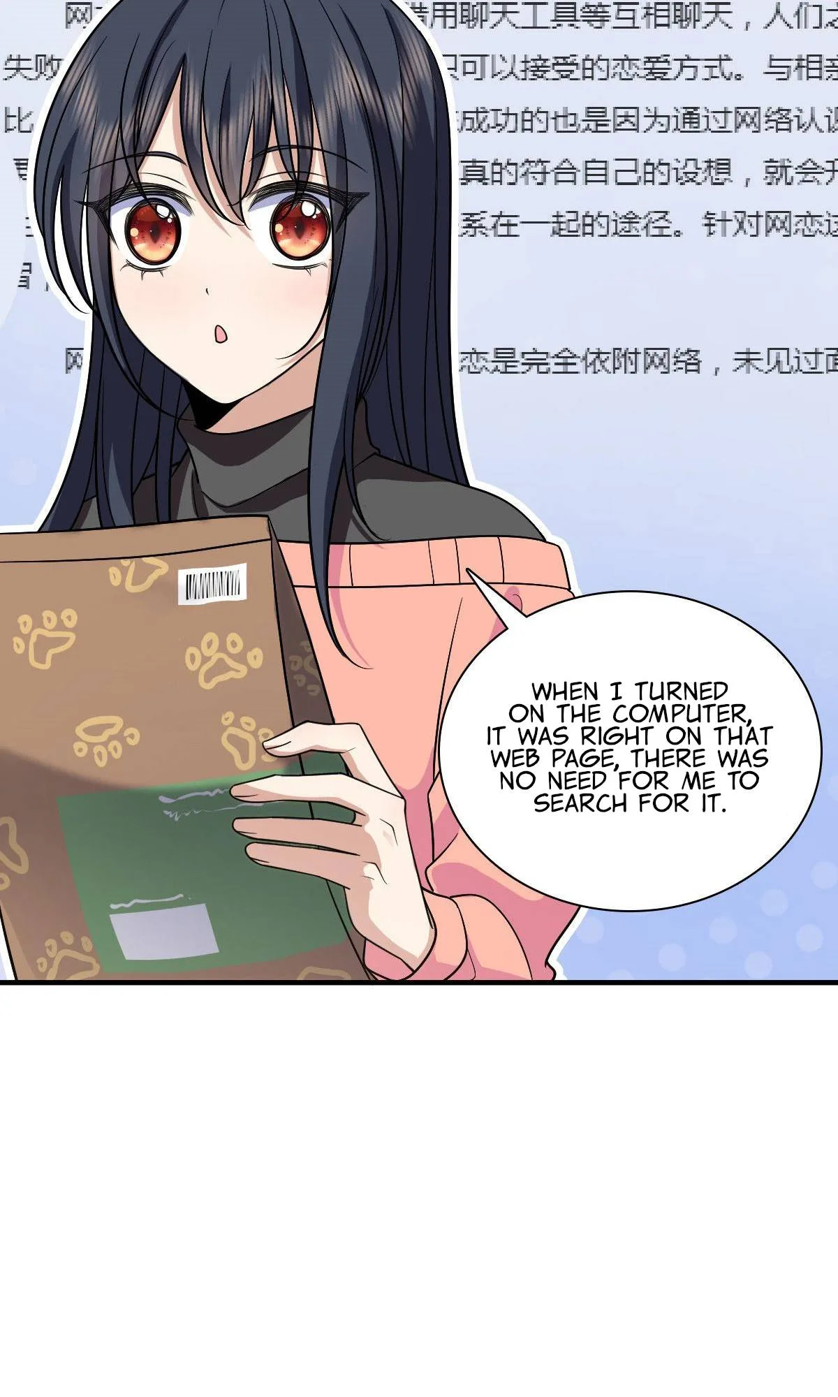 My Wife Is From a Thousand Years Ago Chapter 82 page 15