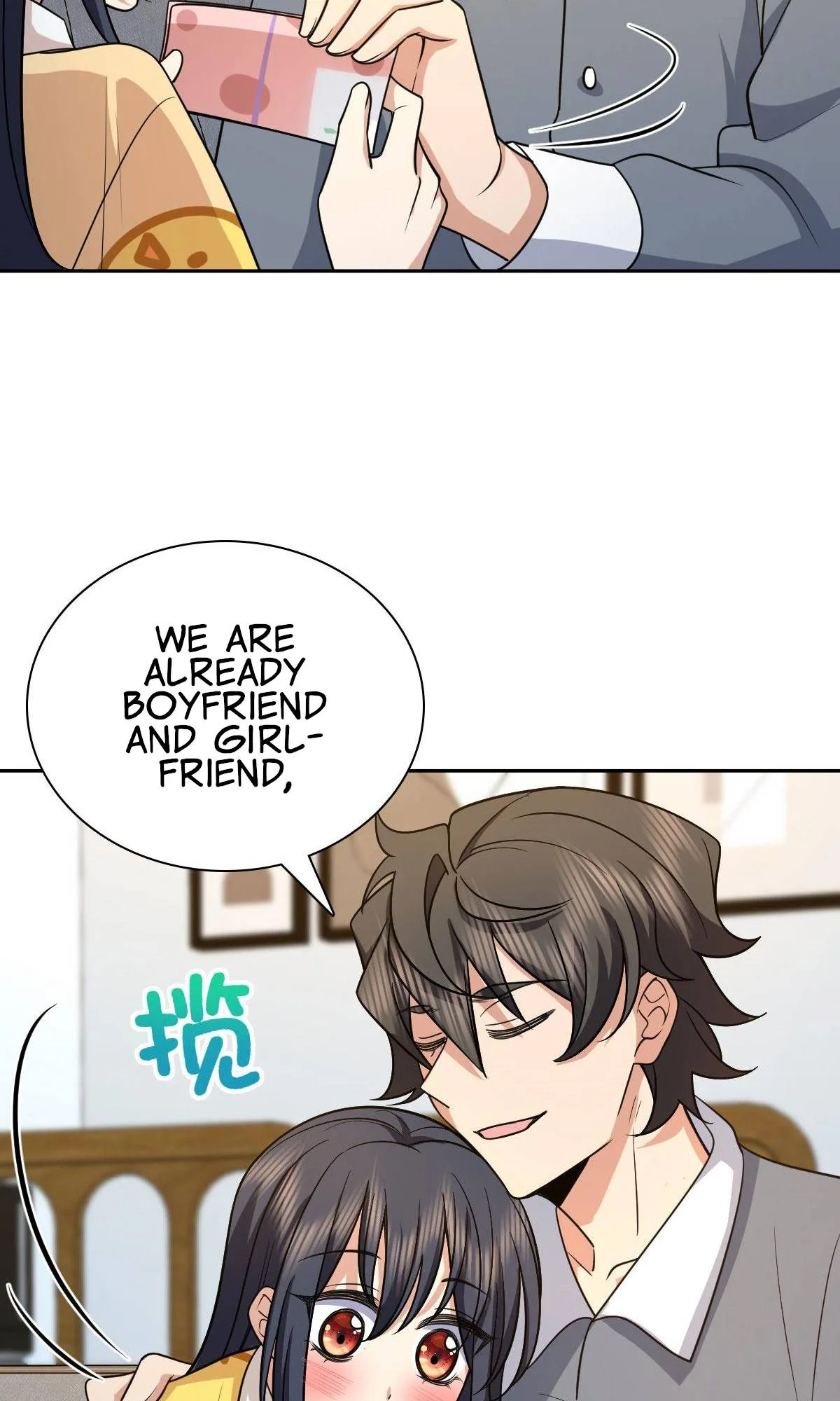 My Wife Is From a Thousand Years Ago Chapter 82 page 54