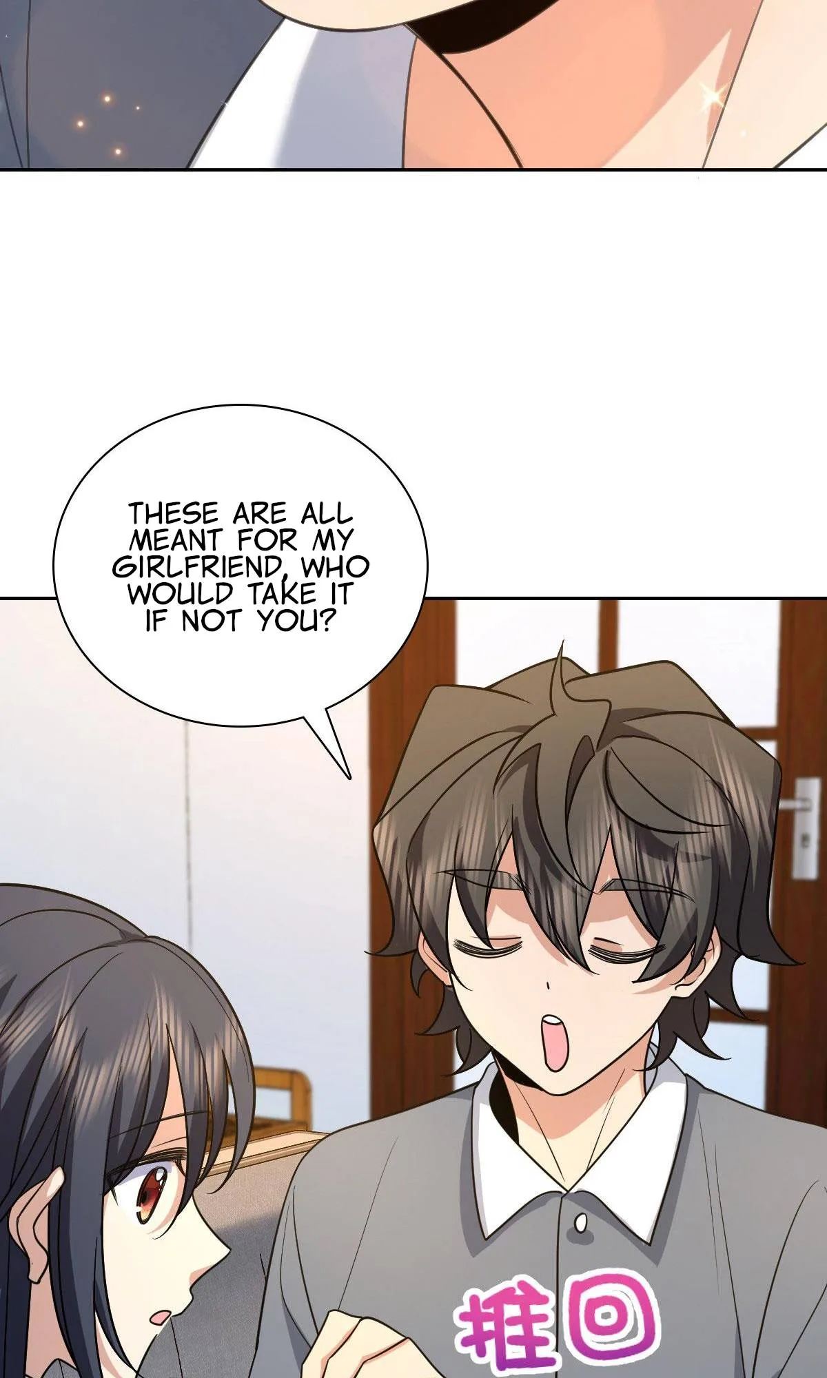 My Wife Is From a Thousand Years Ago Chapter 82 page 53