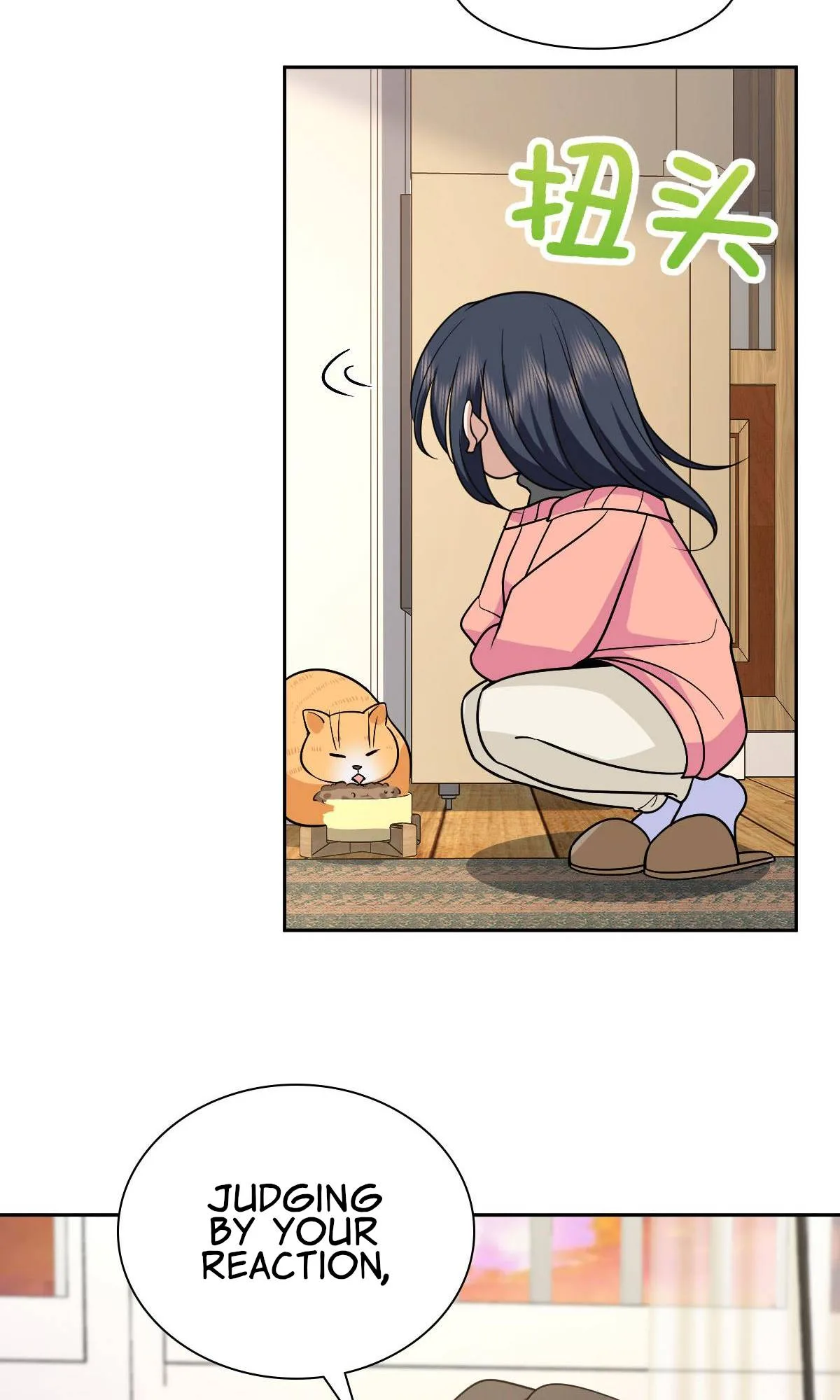 My Wife Is From a Thousand Years Ago Chapter 82 page 23