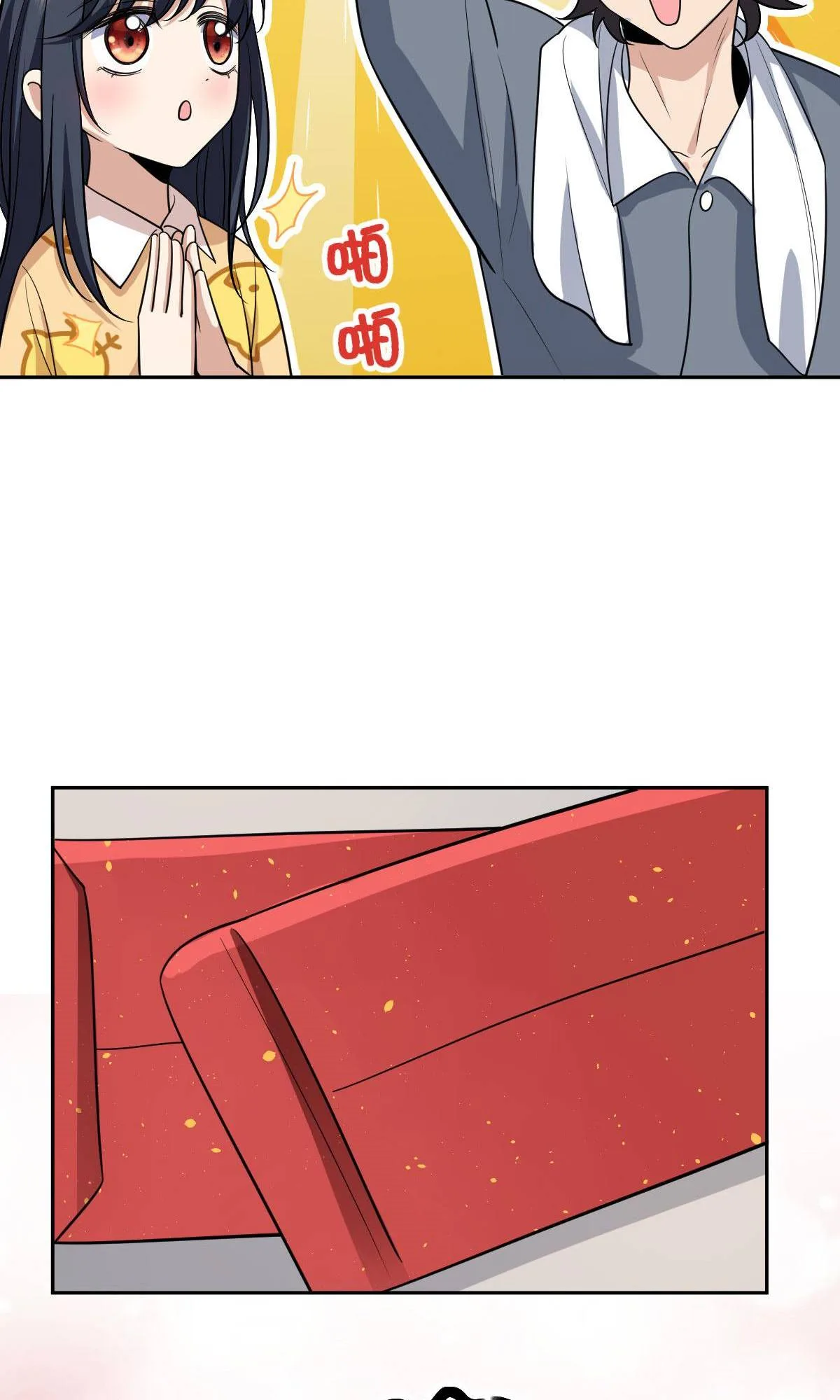 My Wife Is From a Thousand Years Ago Chapter 82 page 49