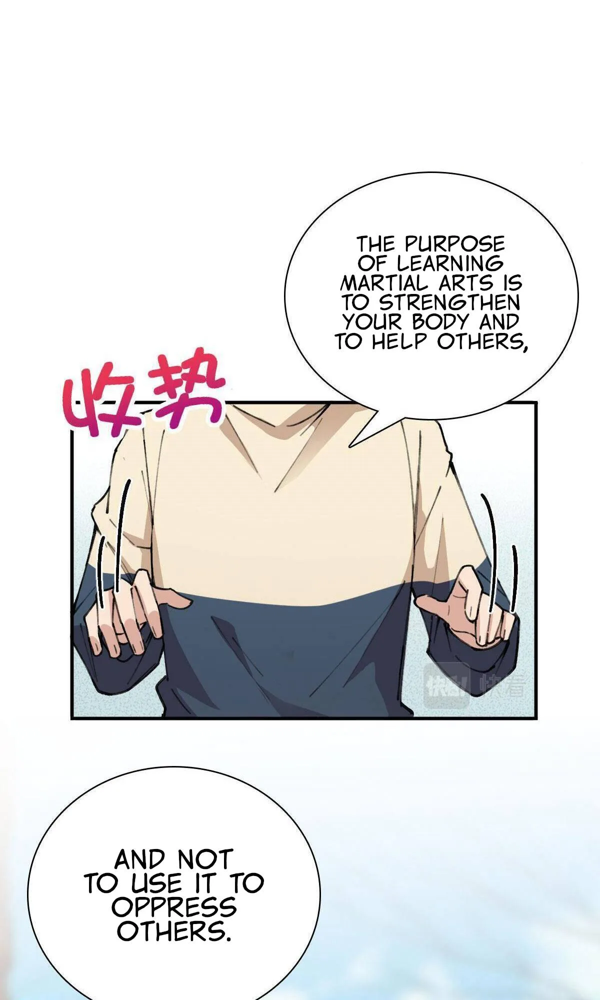 My Wife Is From a Thousand Years Ago Chapter 86 page 15