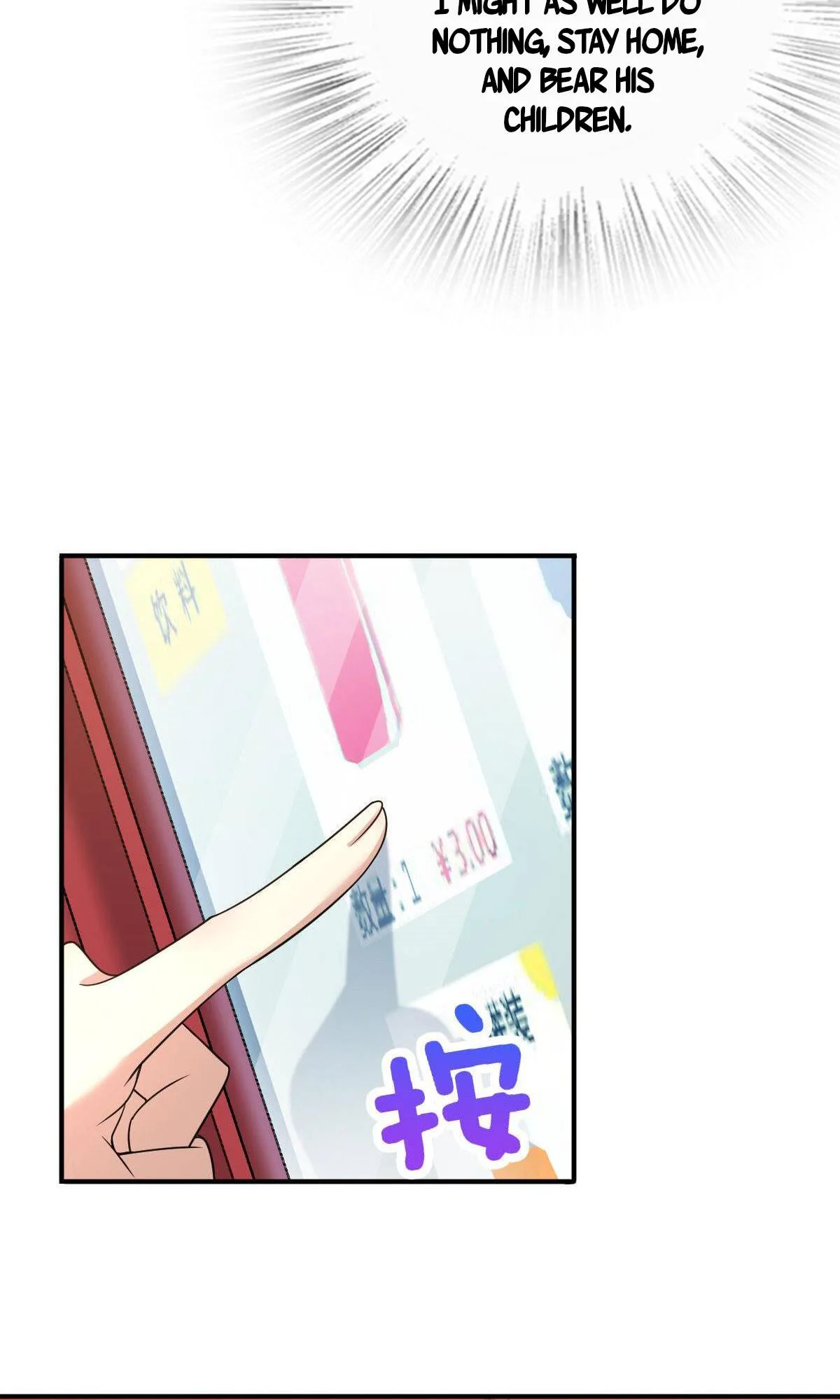My Wife Is From a Thousand Years Ago Chapter 86 page 31