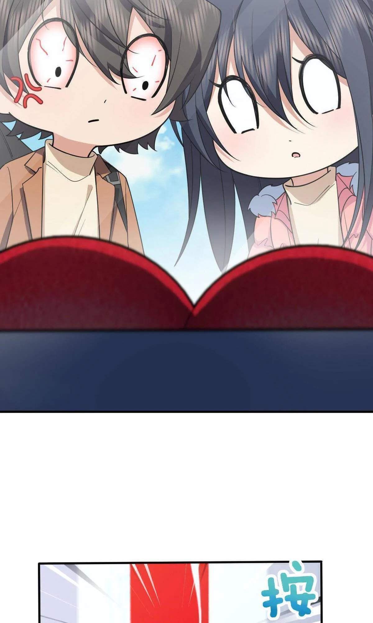 My Wife Is From a Thousand Years Ago Chapter 86 page 46