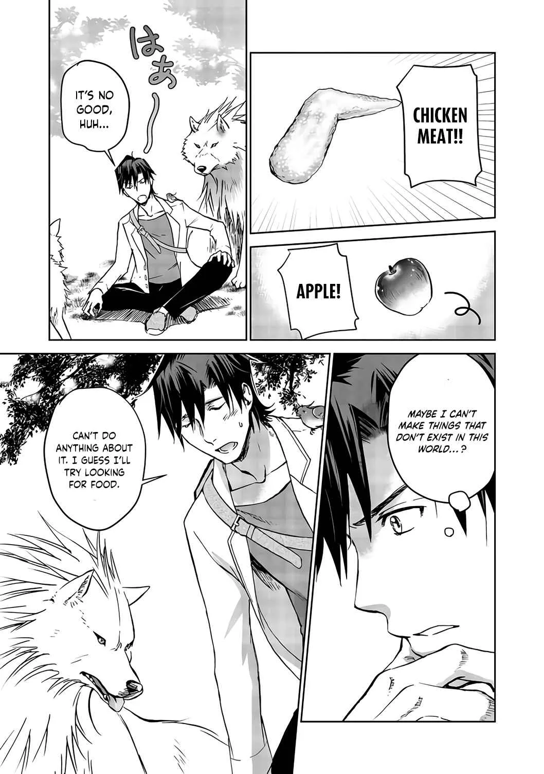 Isekai ni Otosareta… Jouka wa Kihon! Chapter 4 page 4
