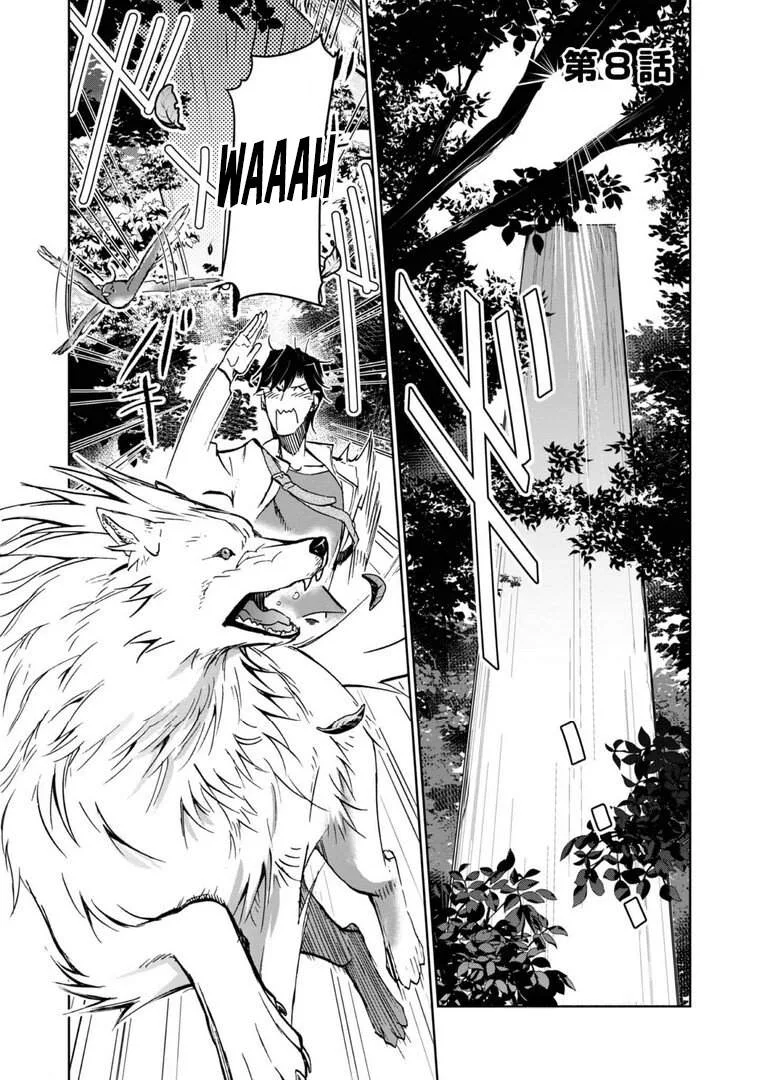 Isekai ni Otosareta… Jouka wa Kihon! Chapter 8 page 1