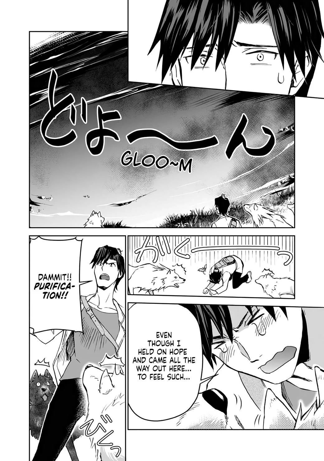 Isekai ni Otosareta… Jouka wa Kihon! Chapter 7 page 18